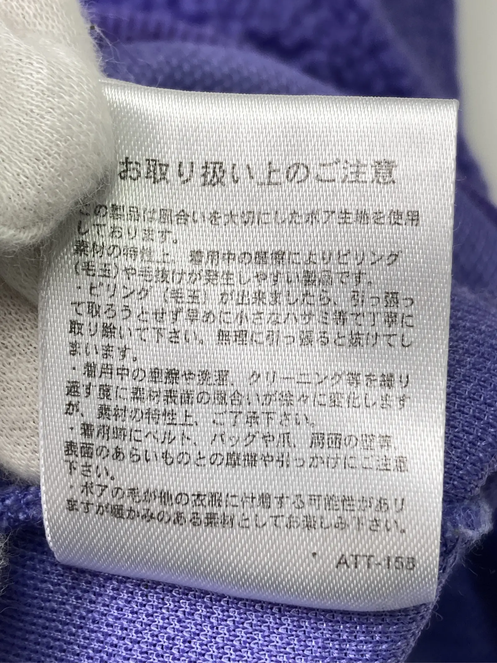 https://r2-worker.digdig.jp/product/5d402334-8606-41fc-b4b9-d60ee83f216a/237a80e0-5908-4023-a77b-9d5269479554