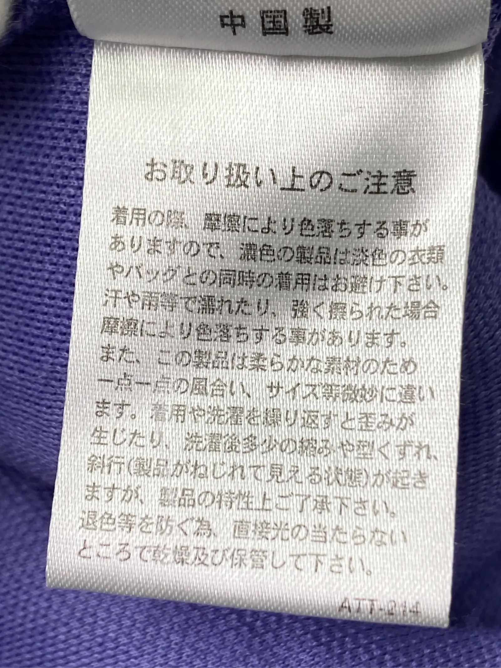 https://r2-worker.digdig.jp/product/5d402334-8606-41fc-b4b9-d60ee83f216a/a95927f4-63c0-4a3d-8ebc-c60dd1b32800