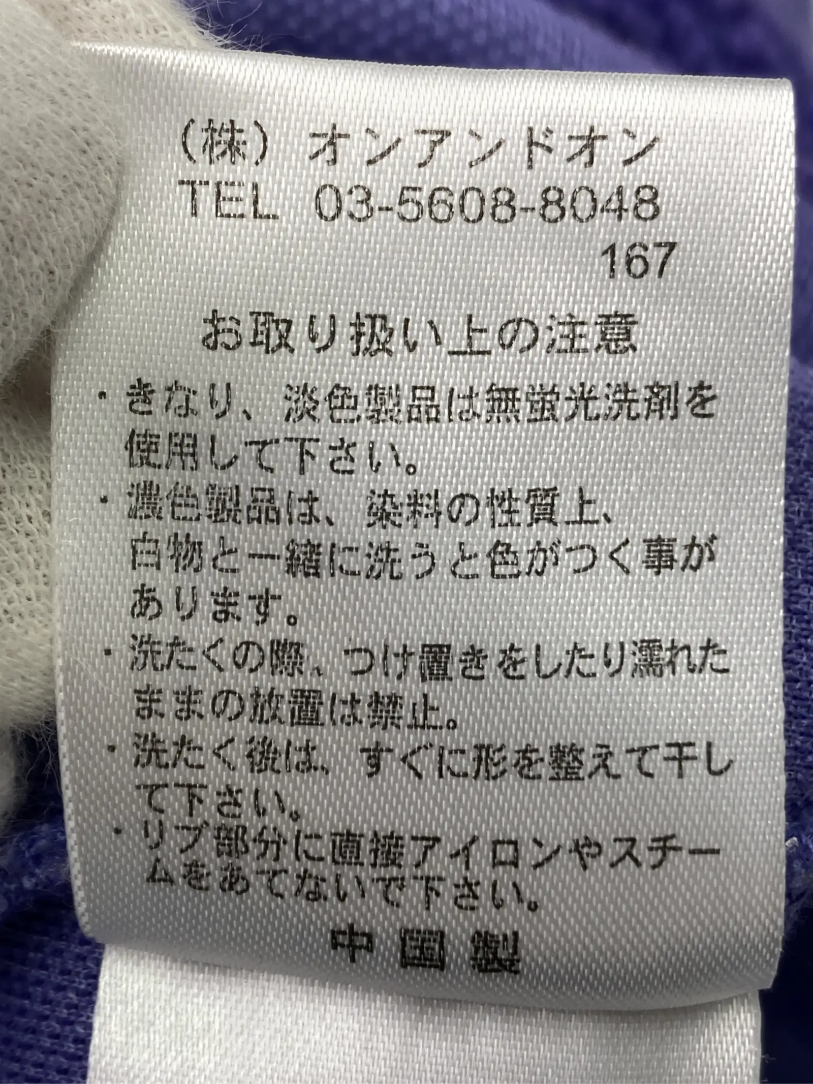 https://r2-worker.digdig.jp/product/5d402334-8606-41fc-b4b9-d60ee83f216a/b3bccc18-09d1-41c8-9c24-0d9f177b058a
