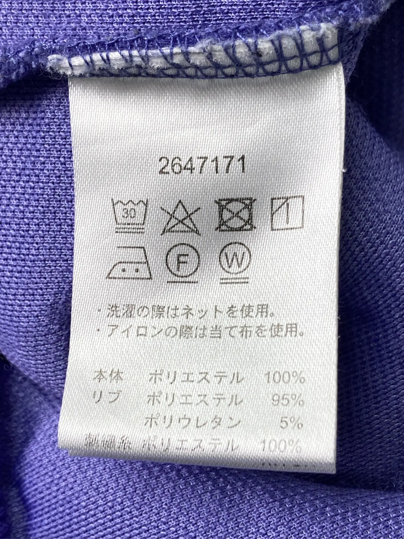 https://r2-worker.digdig.jp/product/5d402334-8606-41fc-b4b9-d60ee83f216a/f3c38959-a1cd-4abe-bb74-bb1b9e18e769