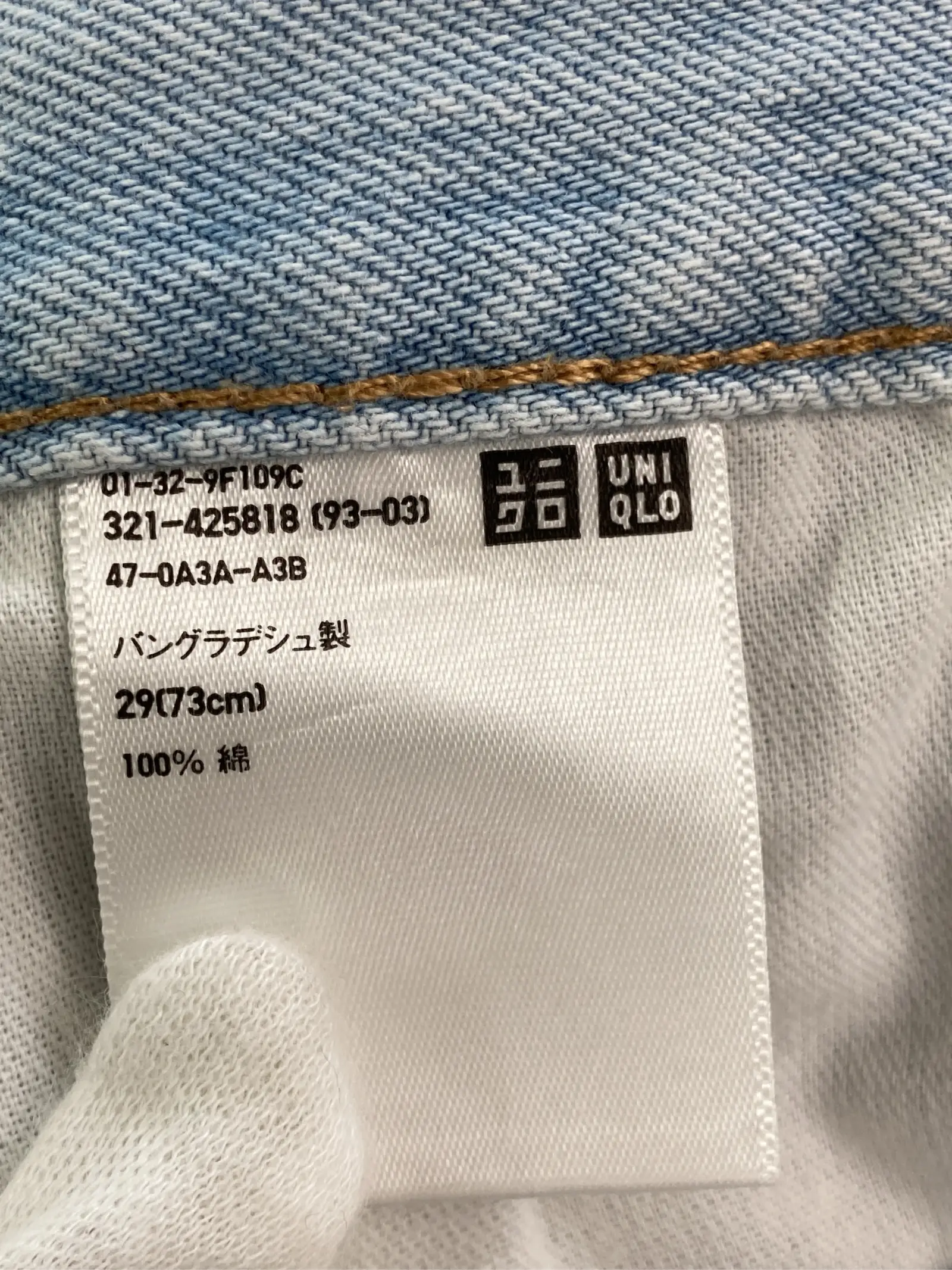 https://r2-worker.digdig.jp/product/5d405ca9-ed85-45e4-a45f-bc4b3f46abb4/05f8d3f8-0f41-48cc-ac23-c7abd80dcb2f