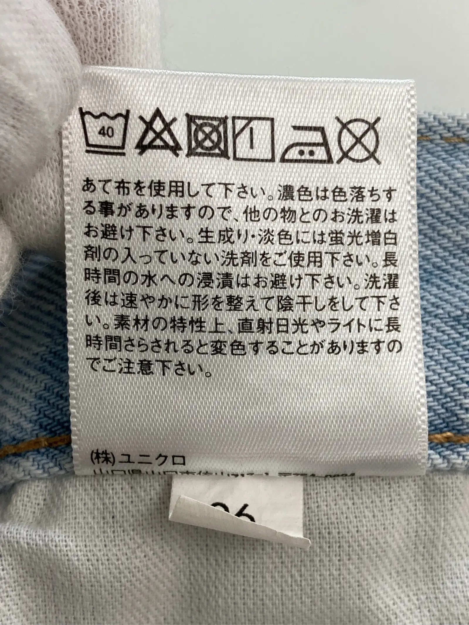 https://r2-worker.digdig.jp/product/5d405ca9-ed85-45e4-a45f-bc4b3f46abb4/1bf2254f-ae96-4131-8c87-532ae83ed758