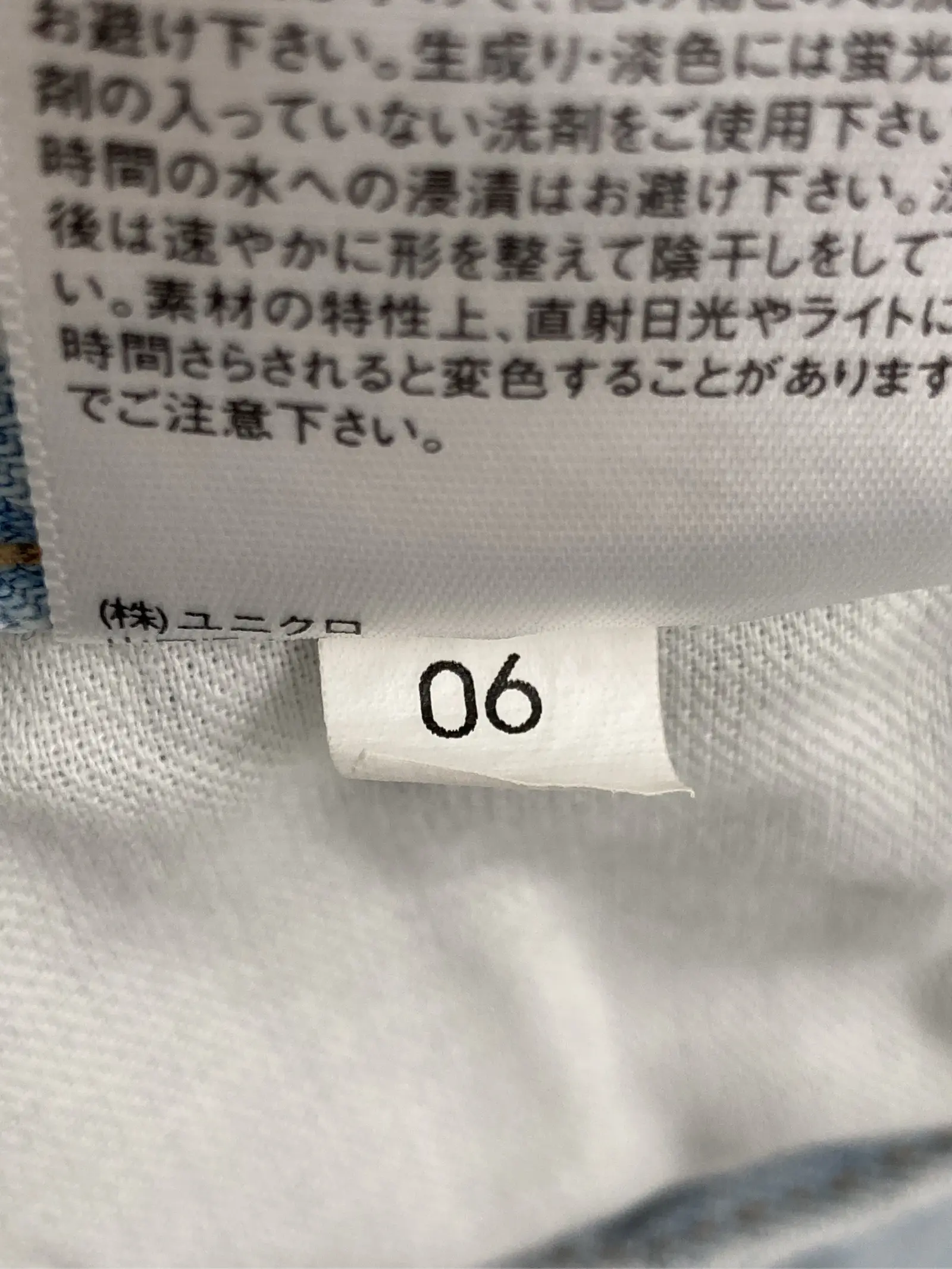 https://r2-worker.digdig.jp/product/5d405ca9-ed85-45e4-a45f-bc4b3f46abb4/ffcdc9e5-0b7f-4459-9060-315bce8dfcda