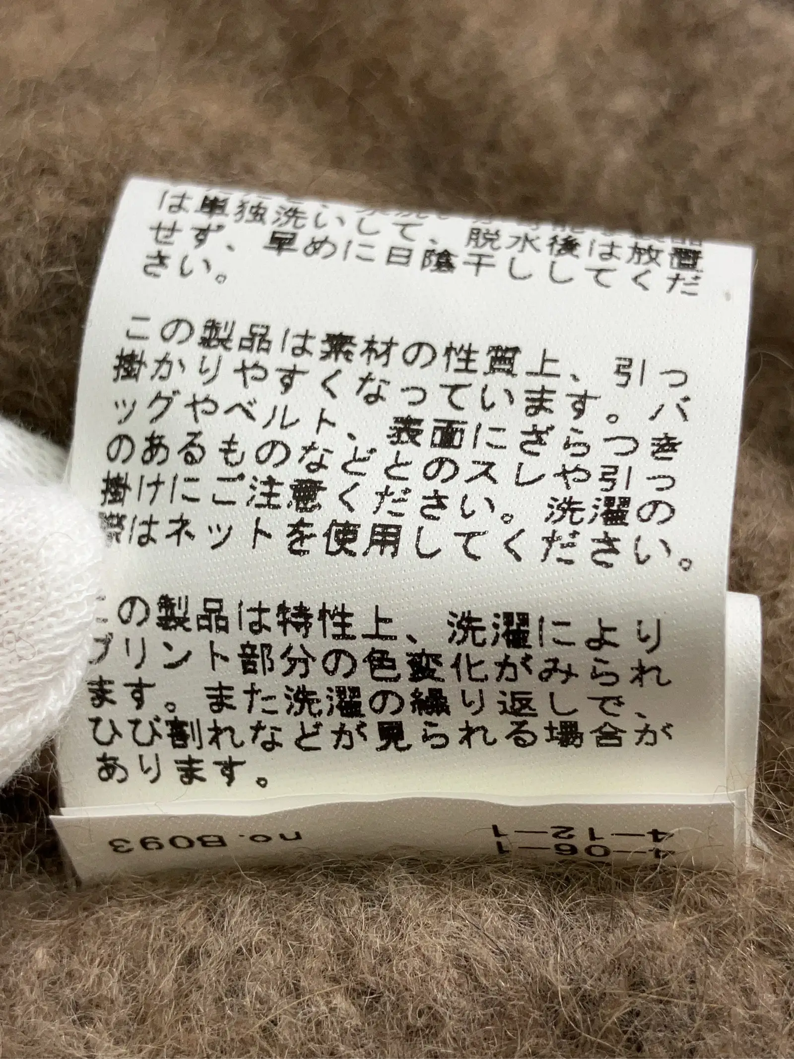 https://r2-worker.digdig.jp/product/5d40d6a8-58d2-43aa-b900-2409c5e1b42f/0ca9f090-5198-4f96-b062-719c79cf5f28