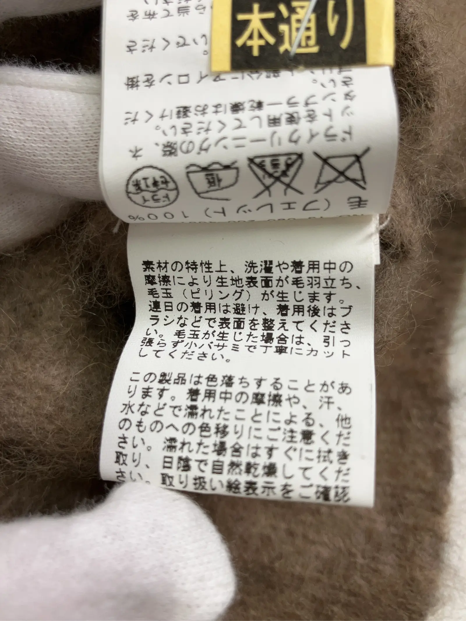 https://r2-worker.digdig.jp/product/5d40d6a8-58d2-43aa-b900-2409c5e1b42f/3d888e41-a9c3-4bda-bf8b-06ace6fb7155