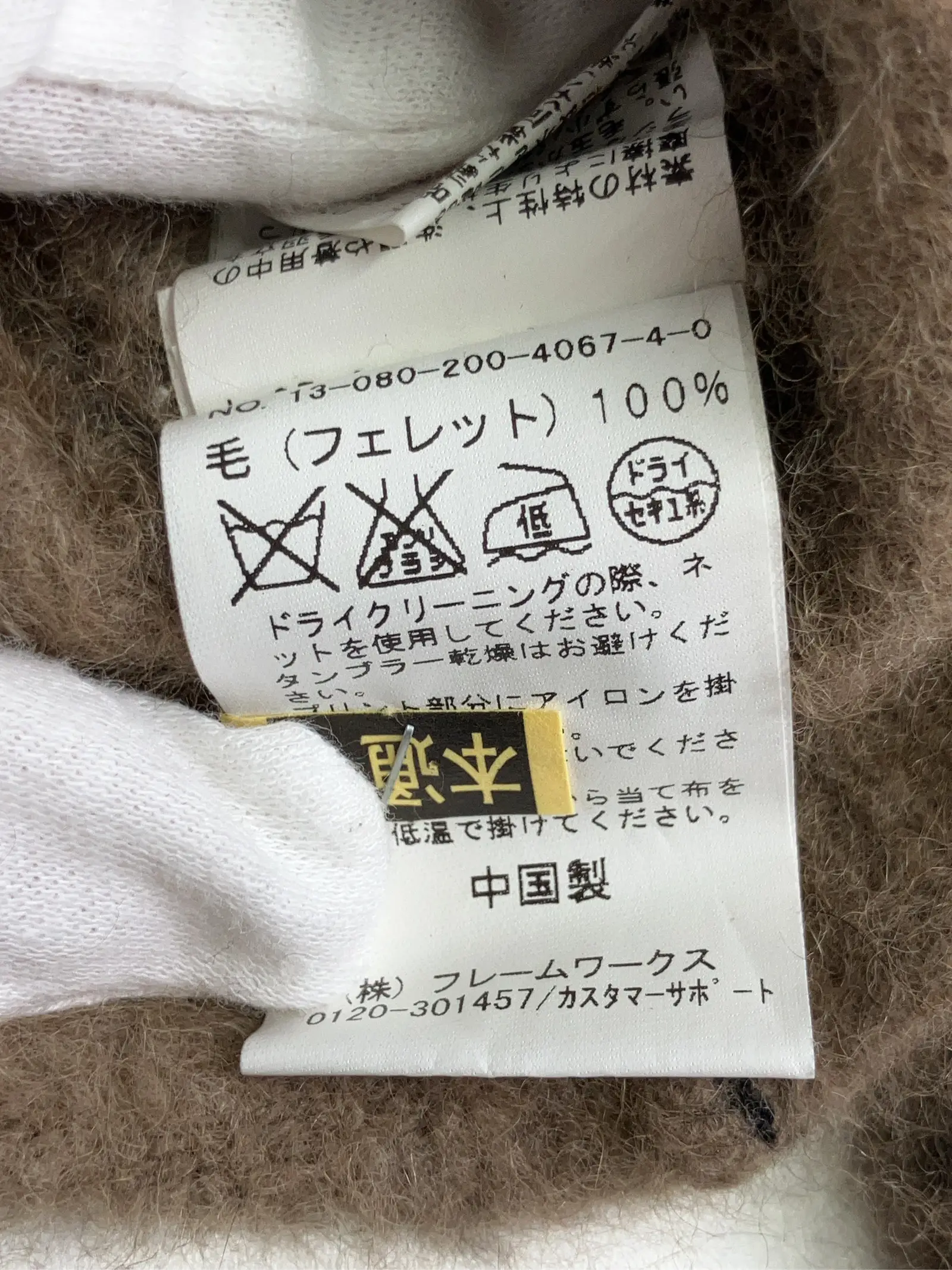 https://r2-worker.digdig.jp/product/5d40d6a8-58d2-43aa-b900-2409c5e1b42f/980584e5-6e3a-4720-bbe8-bdb3787a0f72