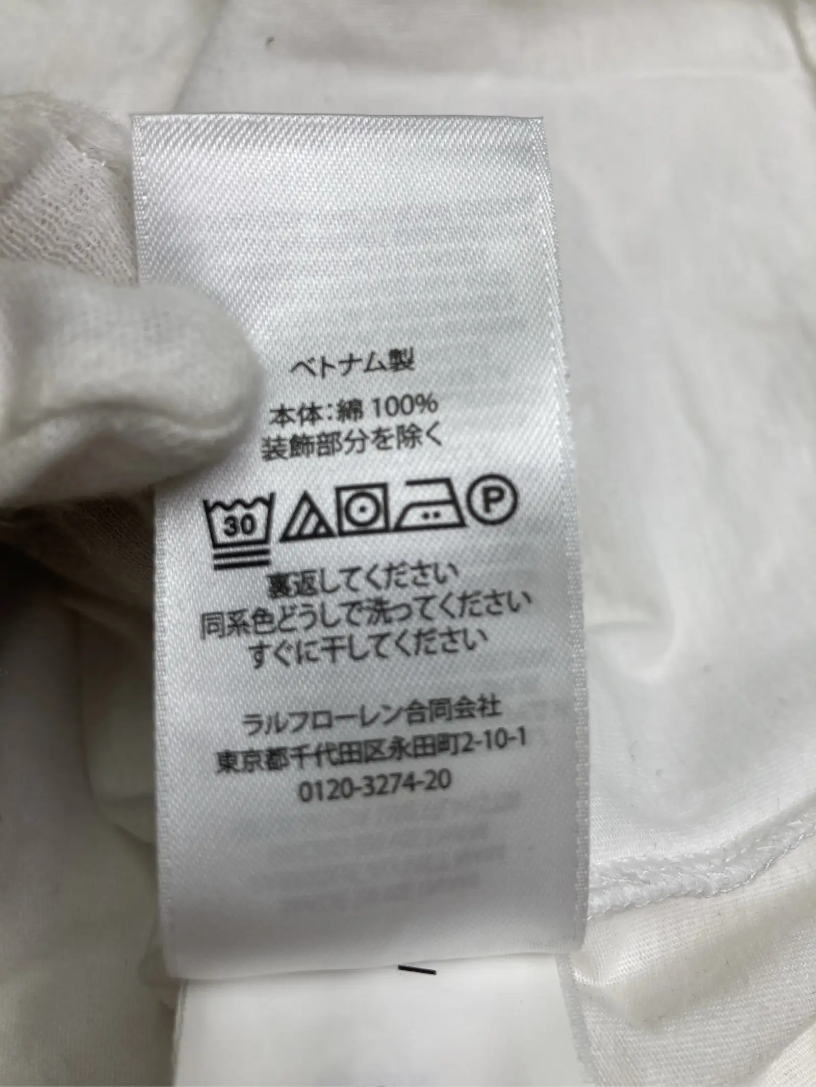 https://r2-worker.digdig.jp/product/5d40dbc1-9525-435d-b83c-b2f28800615d/3598be2a-d50f-4bca-b5f2-774036648ee1