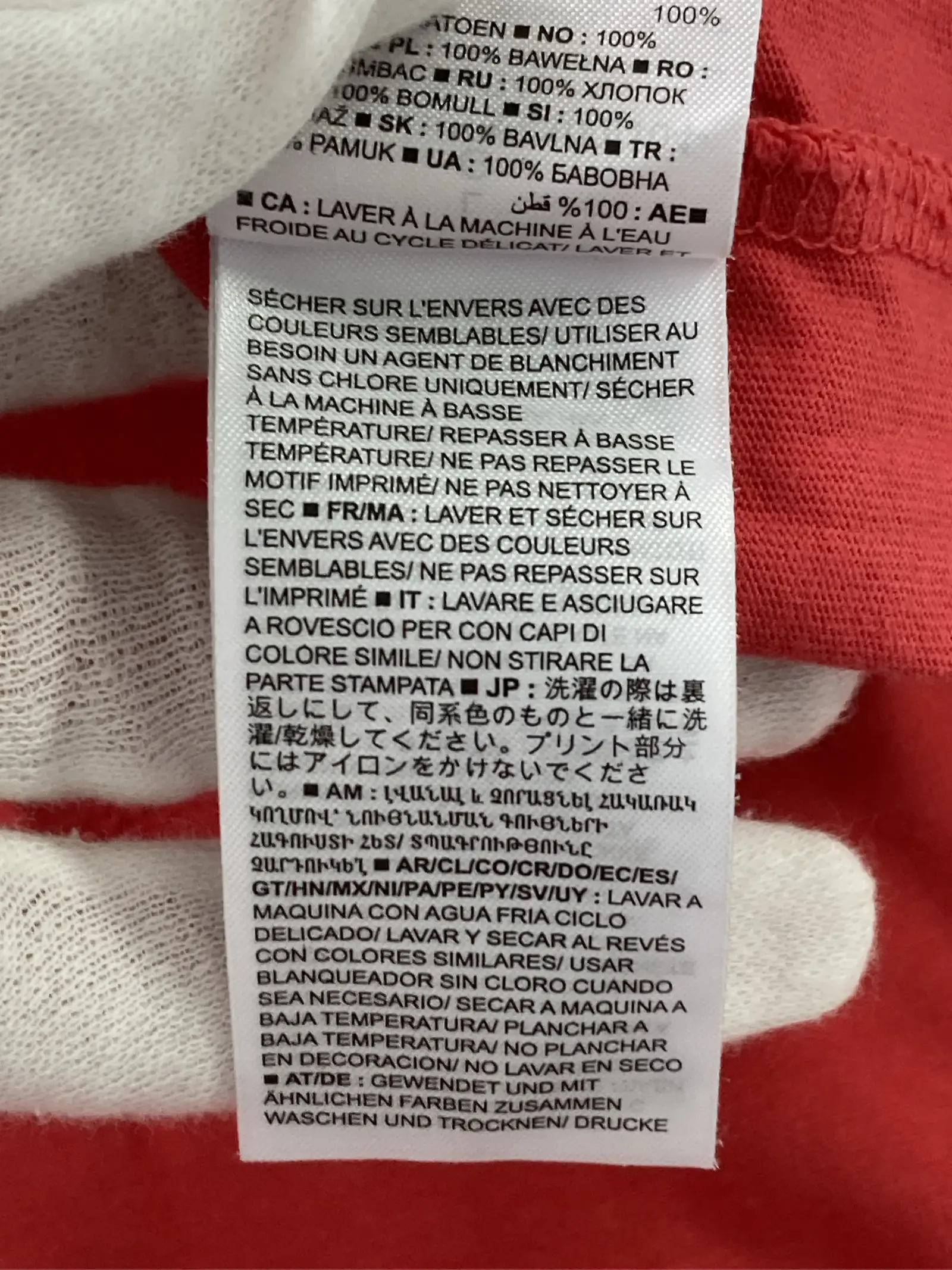 https://r2-worker.digdig.jp/product/5d429dac-cbd3-477c-b990-86752cbc8a04/580fadca-7a05-44f2-a530-a1ee22e66e37