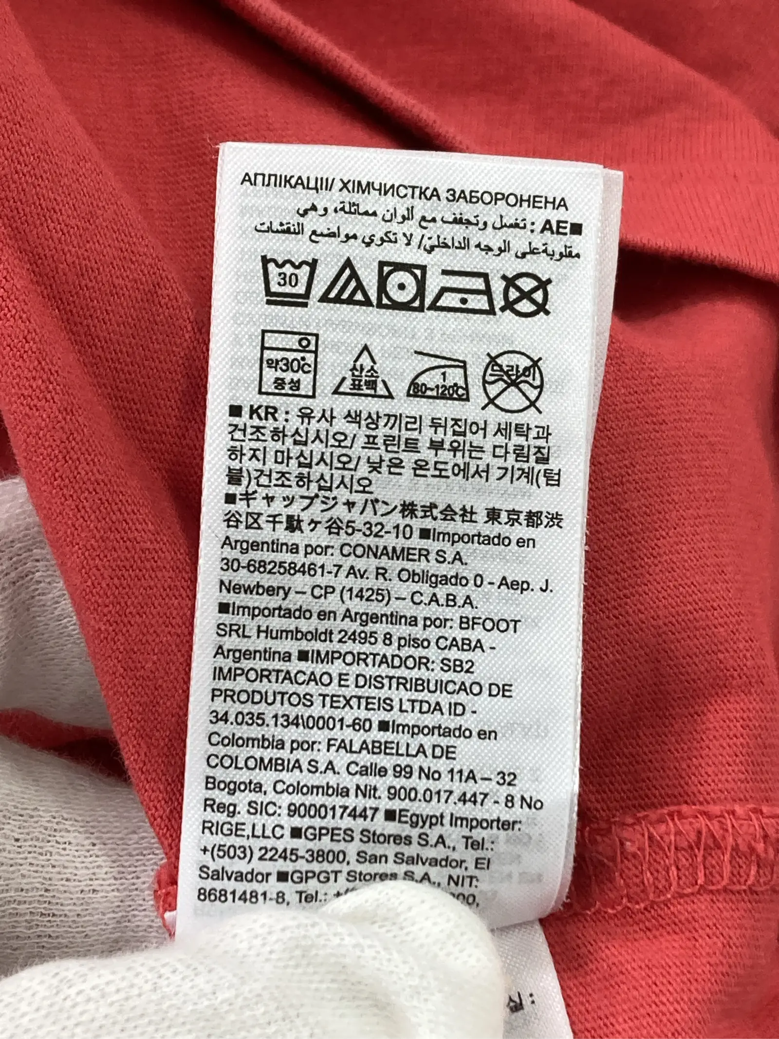 https://r2-worker.digdig.jp/product/5d429dac-cbd3-477c-b990-86752cbc8a04/7decc2e3-8f20-4128-b319-49fe57a7e6b3