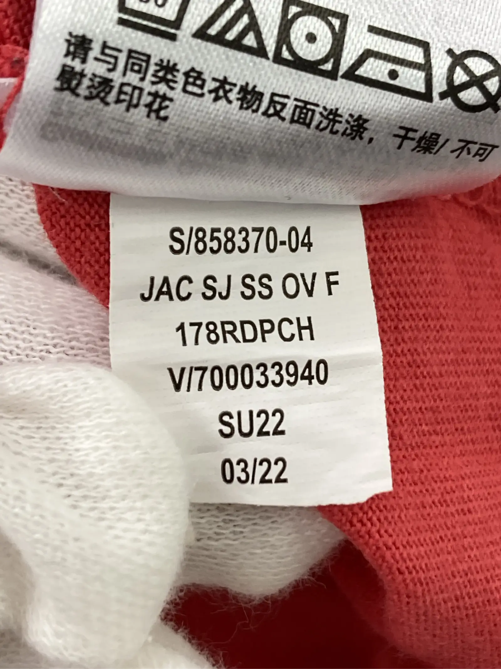 https://r2-worker.digdig.jp/product/5d429dac-cbd3-477c-b990-86752cbc8a04/83d88575-d371-4964-81fc-765775905726