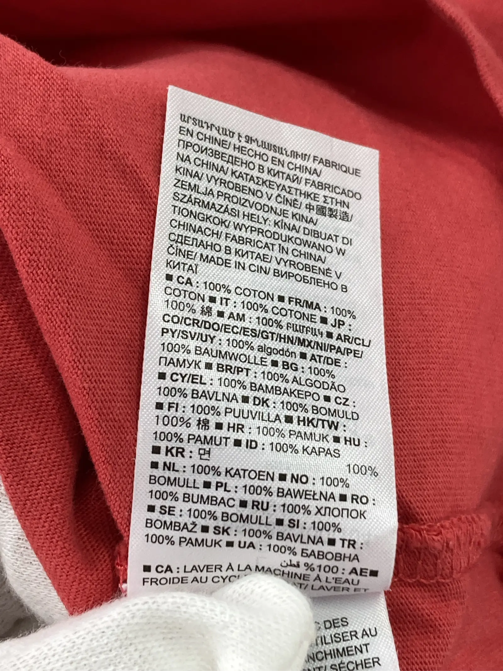 https://r2-worker.digdig.jp/product/5d429dac-cbd3-477c-b990-86752cbc8a04/db21547d-4e84-4b5a-a3ef-023938bdf4d7