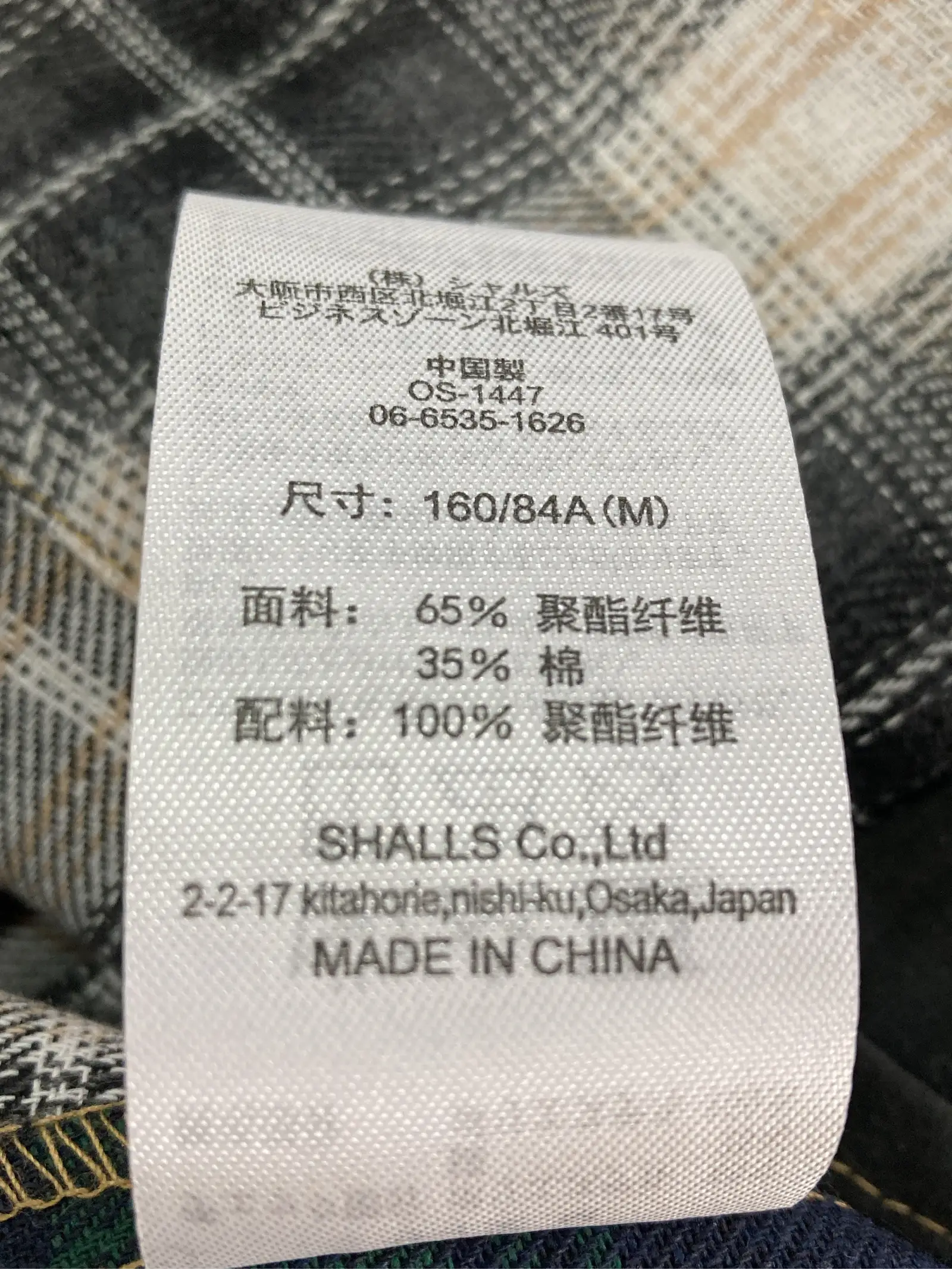 https://r2-worker.digdig.jp/product/5d46af29-2113-4dd4-888f-a2ad2bb88483/15d25ba4-4232-43d9-b02a-aa4afcfb5461
