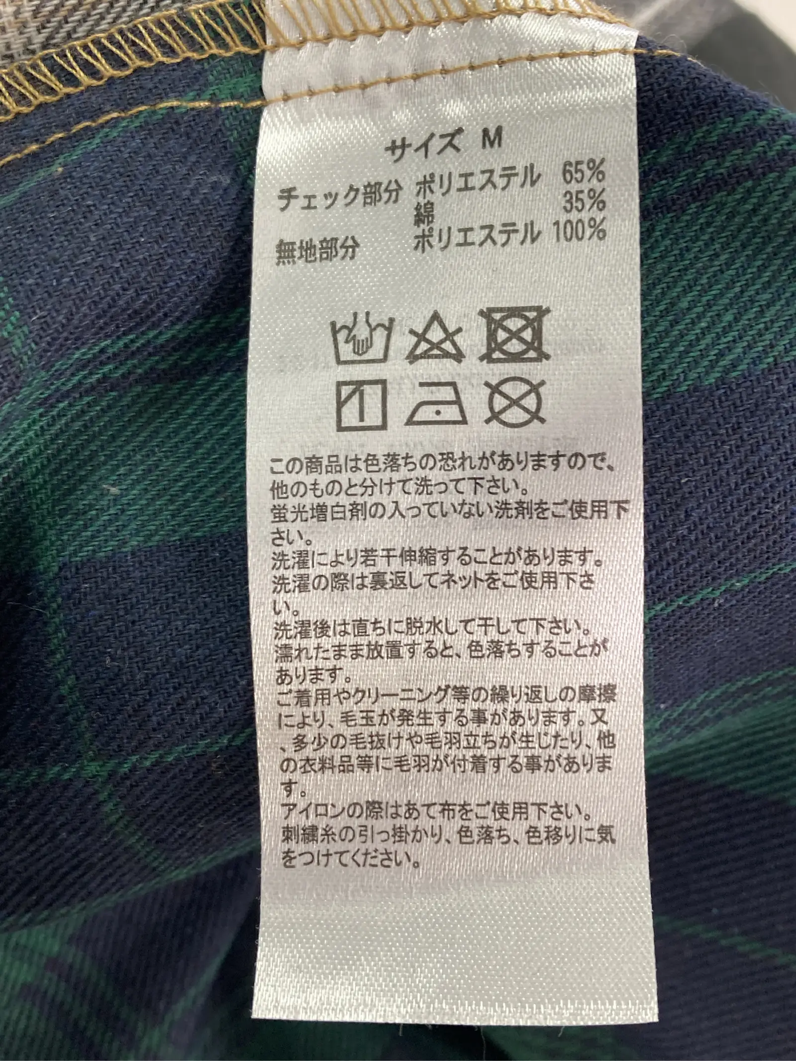 https://r2-worker.digdig.jp/product/5d46af29-2113-4dd4-888f-a2ad2bb88483/5d279953-9233-4aef-8d2e-b44156e5cb8d
