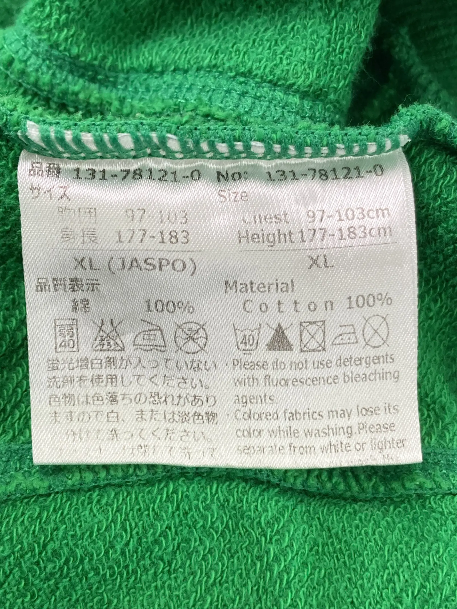 https://r2-worker.digdig.jp/product/5d46e01e-b1ea-4330-b605-0b32321b6318/924a4cb5-1a1d-4dca-a84a-3da8df910251