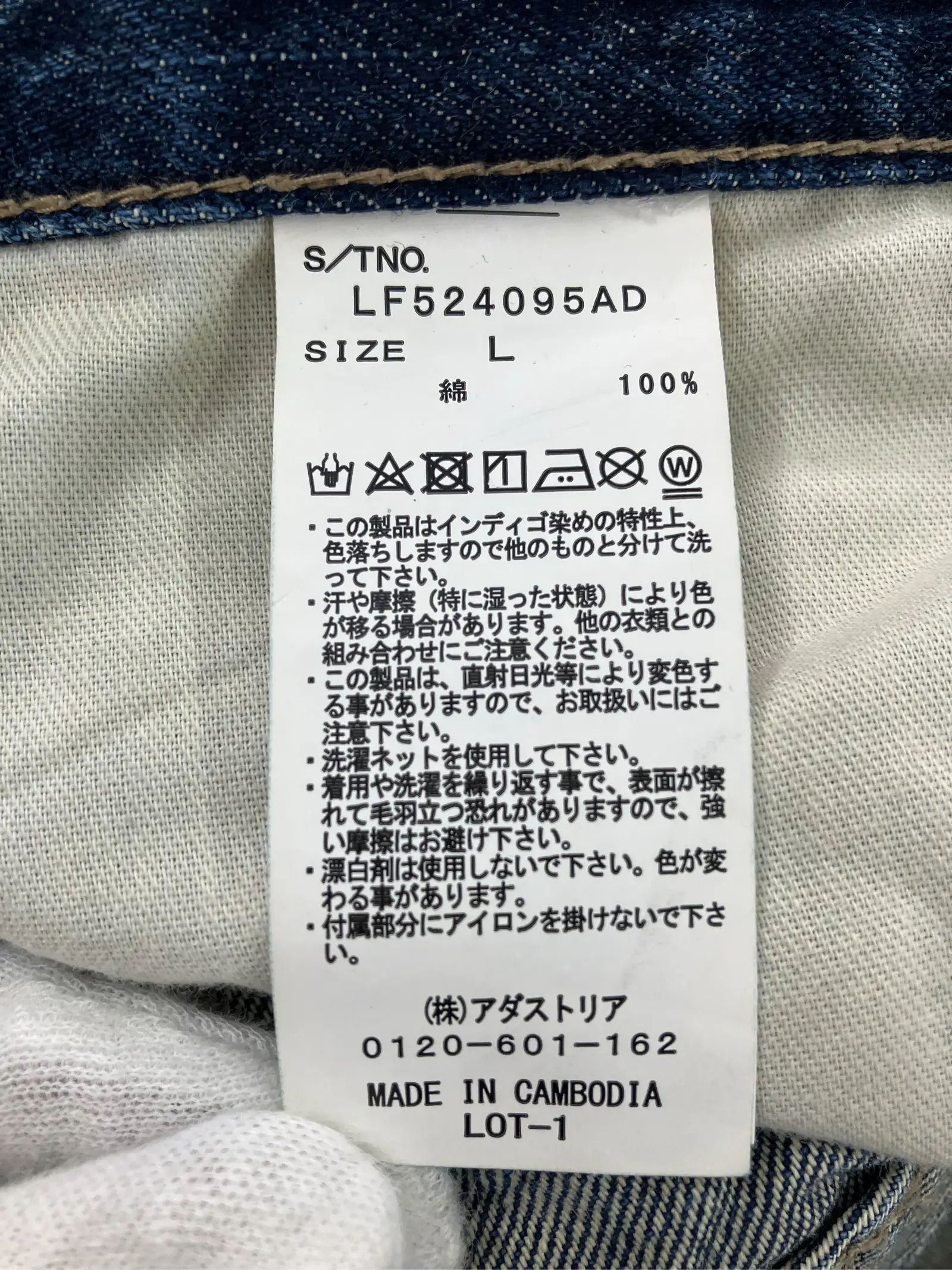 https://r2-worker.digdig.jp/product/5d48a51d-1f85-4881-a511-8a6f23205183/ef4f7e55-c467-4317-91c3-4d9f8a7fe4d2