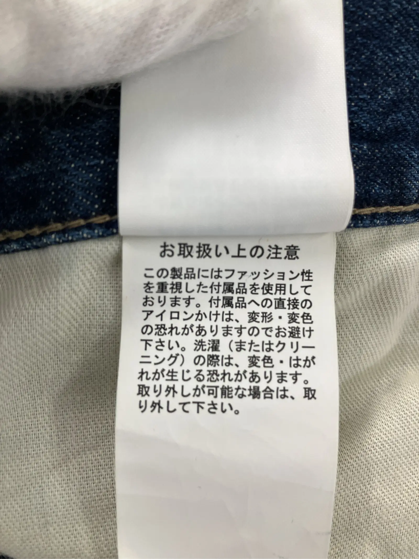 https://r2-worker.digdig.jp/product/5d48a51d-1f85-4881-a511-8a6f23205183/f21f9c18-e803-474d-96c3-7ffe82ebce28