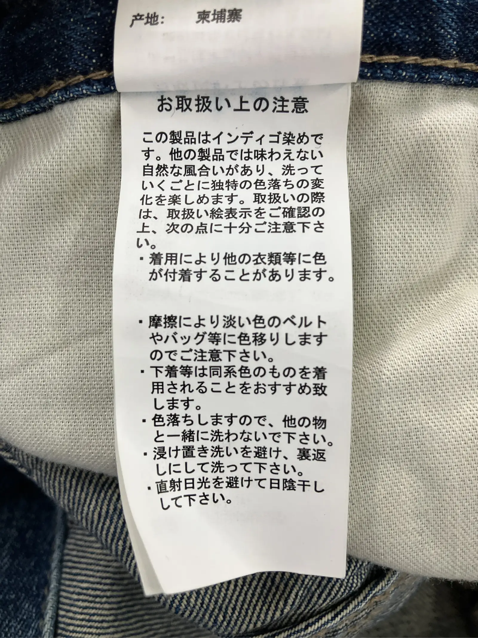 https://r2-worker.digdig.jp/product/5d48a51d-1f85-4881-a511-8a6f23205183/f237c08b-ce84-4a58-a9b4-2c980694bd8b