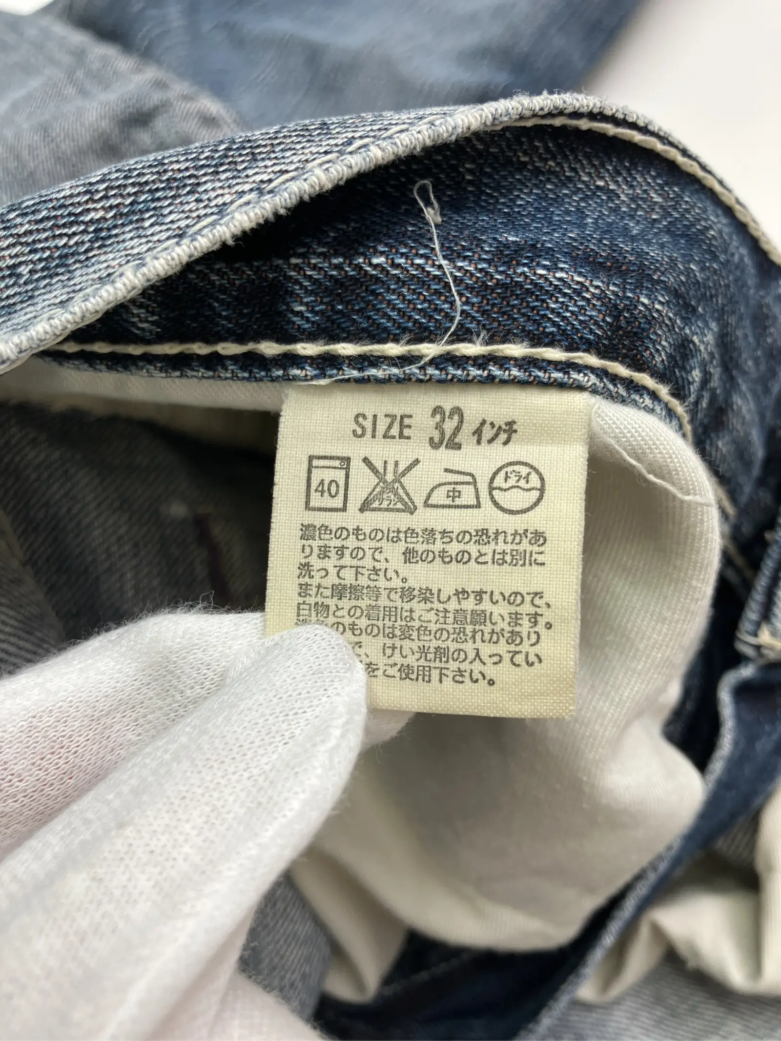 https://r2-worker.digdig.jp/product/5d4a23cf-b6e5-48e6-9ab1-4ae5effd4c20/60e17756-7ca6-47c3-bf49-87ffcaed8081