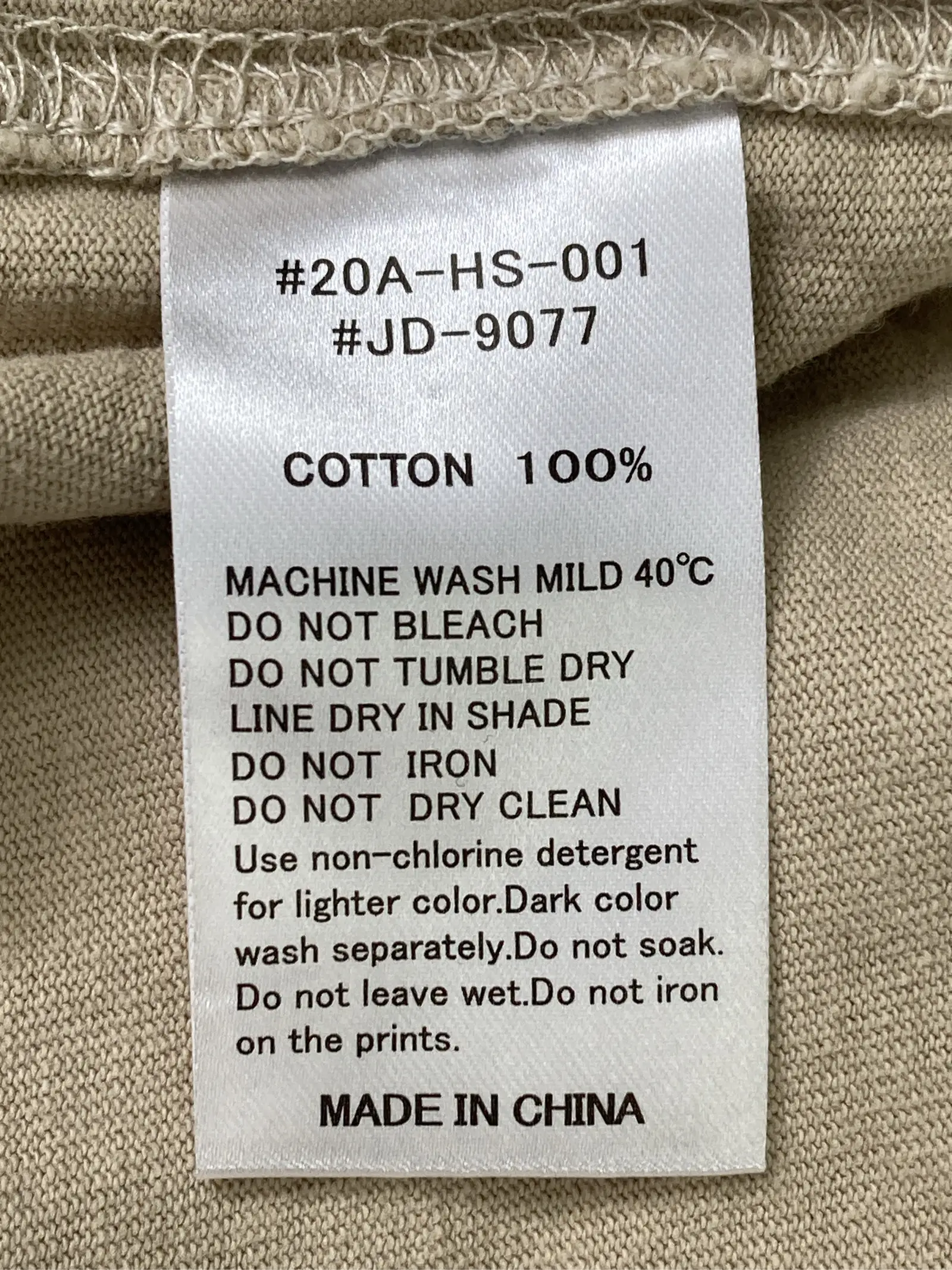 https://r2-worker.digdig.jp/product/5d4b424e-3547-4a97-86f8-622e4fdb6722/dda108ac-c0ea-4c55-9b62-f6edeccfadc4