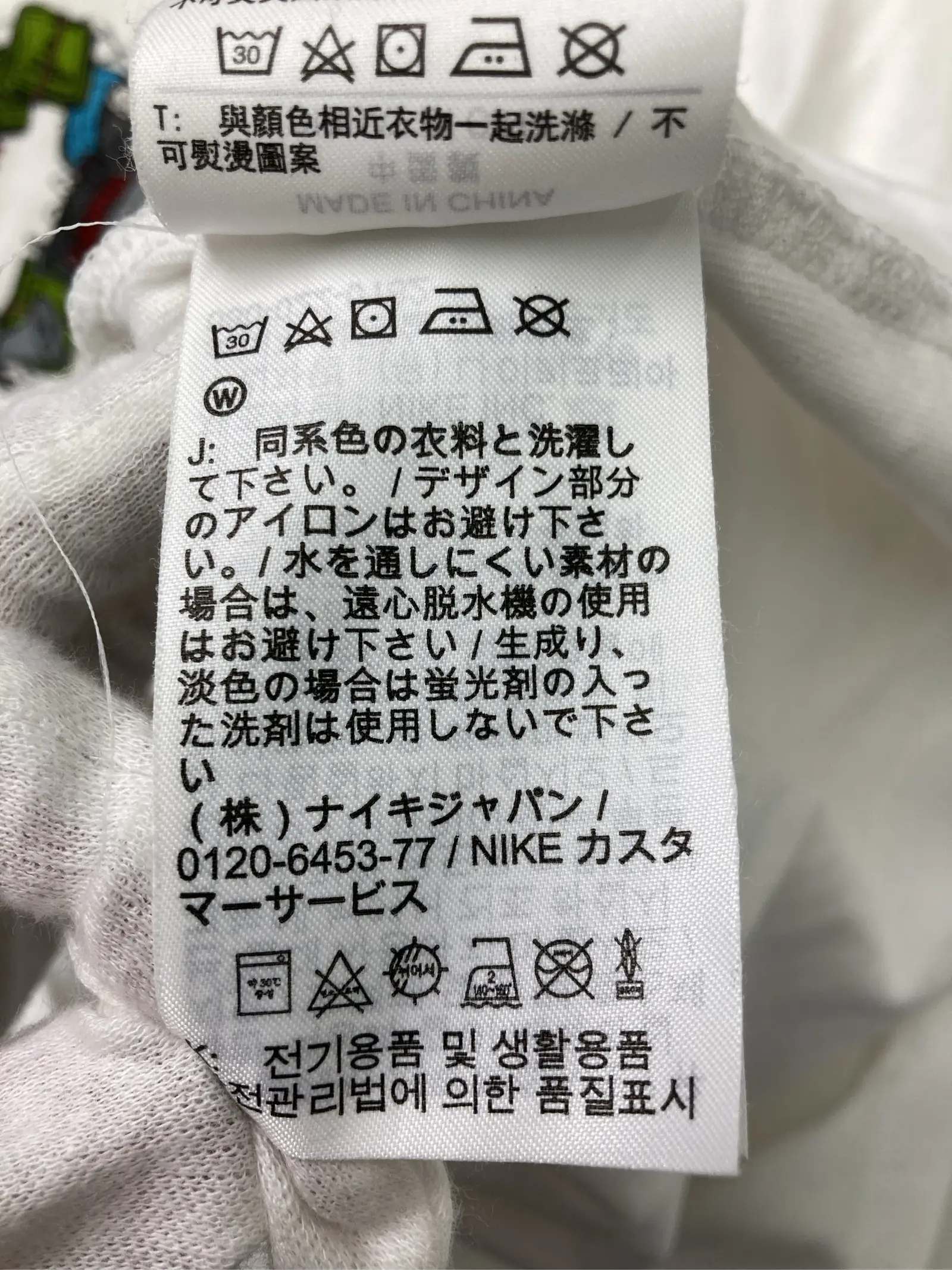 https://r2-worker.digdig.jp/product/5d4c7e53-9c09-487c-91a8-ded2b2c33075/8982ecc2-de91-49d6-885a-a7371bbbe3df