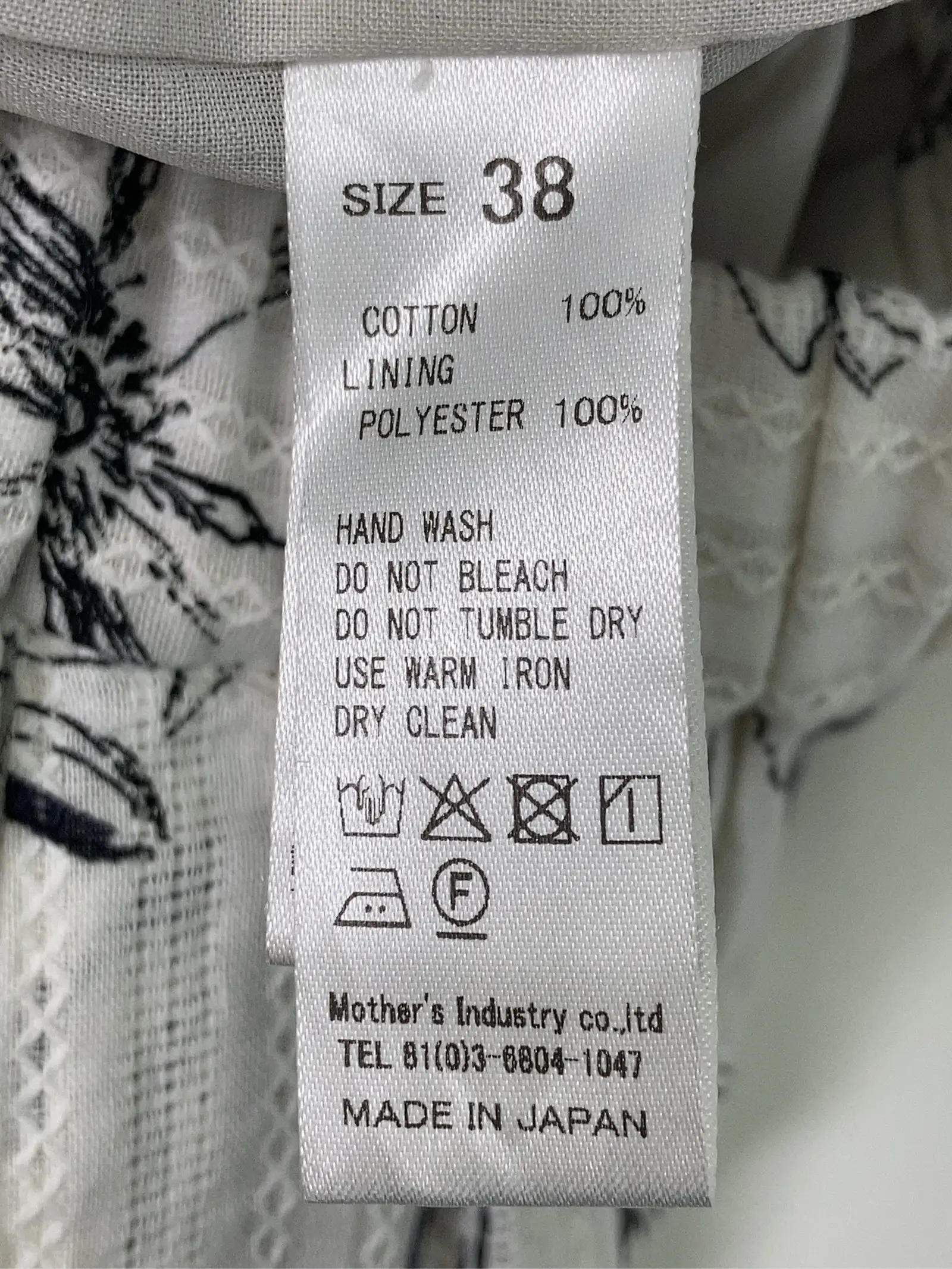 https://r2-worker.digdig.jp/product/5d4c8ae8-3132-488f-a07d-f67ff59b5d18/22549d53-a99b-4395-9d27-f571533e57f2