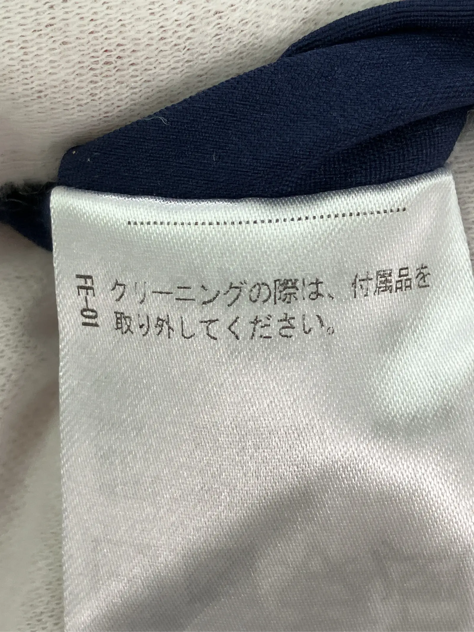 https://r2-worker.digdig.jp/product/5d4d107e-b50d-4ad5-a488-4382249304da/319c82e7-8575-4c2c-afb4-669756b4a9ae