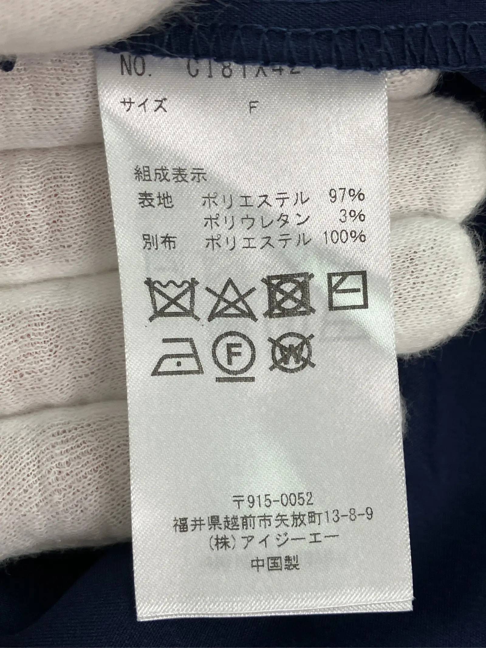 https://r2-worker.digdig.jp/product/5d4d107e-b50d-4ad5-a488-4382249304da/c0aee7c0-f33d-482e-8f62-a384e4ae4f94