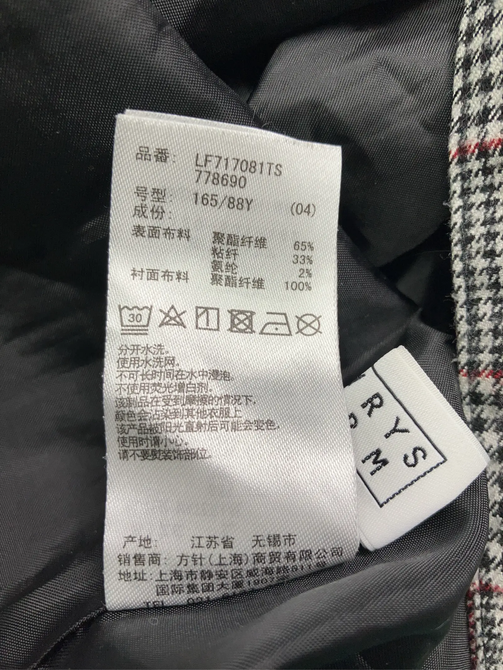 https://r2-worker.digdig.jp/product/5d4d1b17-942e-4ba3-8556-f7ac87eaf7b8/75ade283-9dbf-476a-8558-6b4da590c4ab