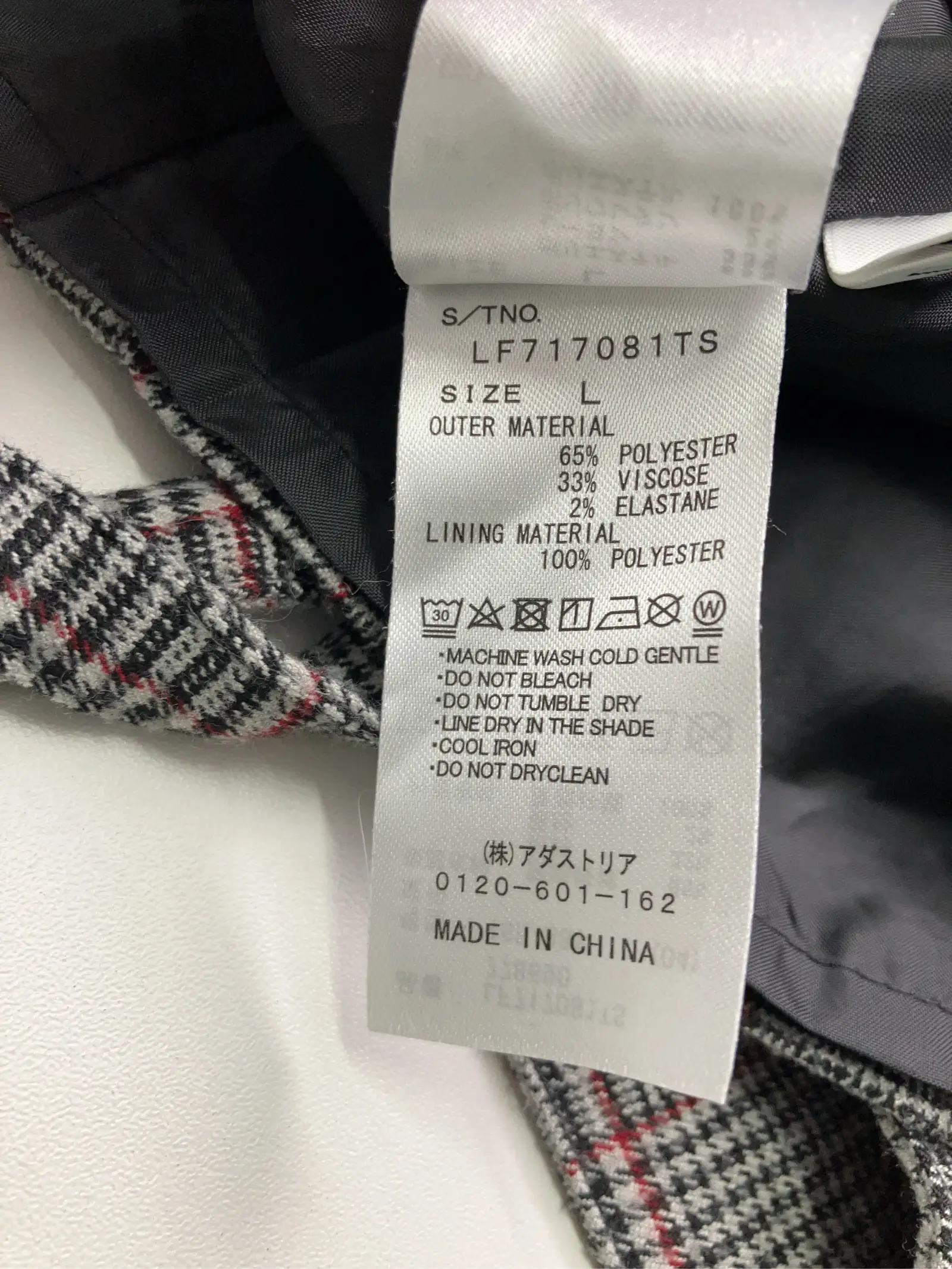 https://r2-worker.digdig.jp/product/5d4d1b17-942e-4ba3-8556-f7ac87eaf7b8/f8f5cc3e-999b-401d-8143-451e9100f9e2