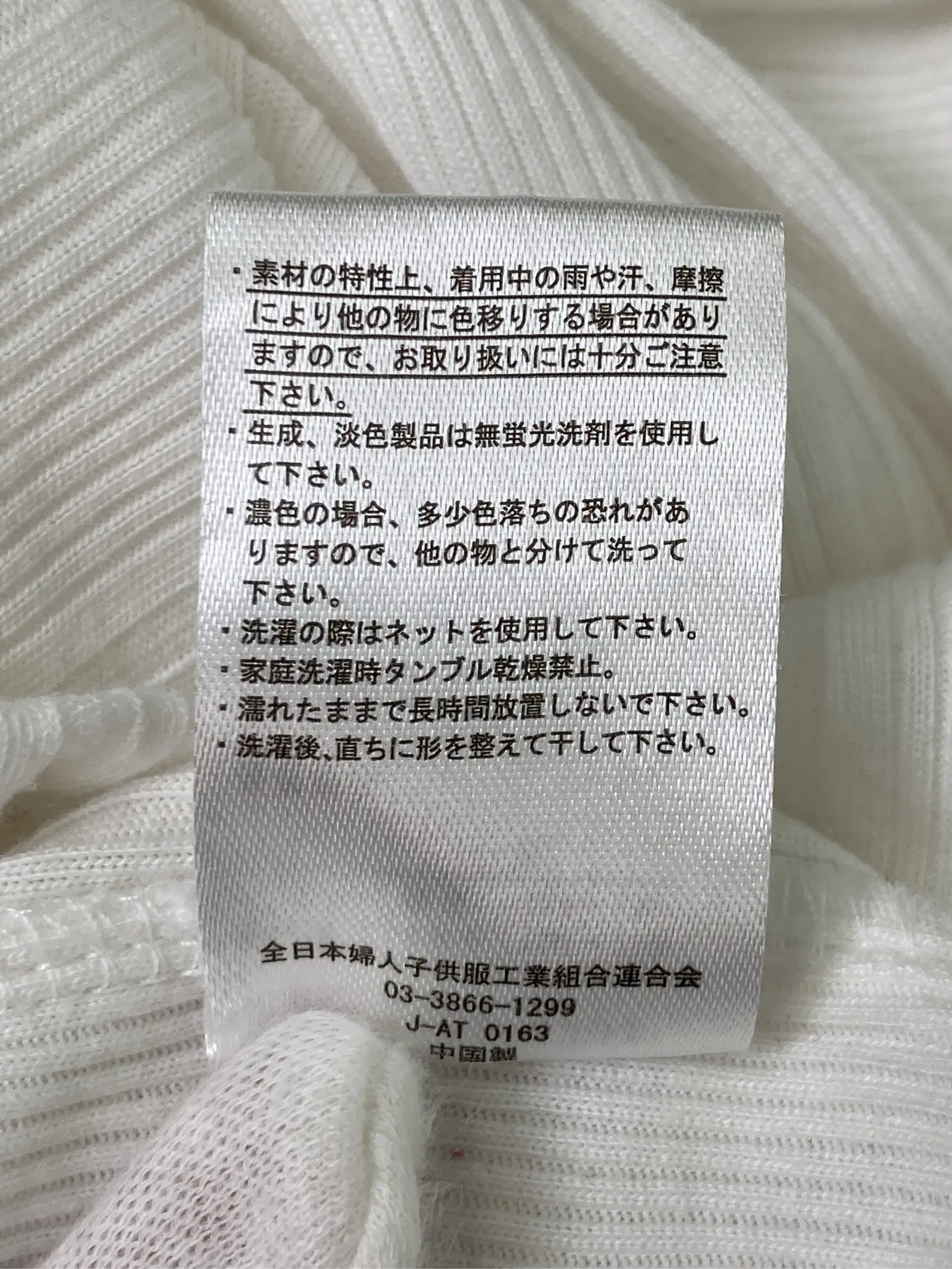 https://r2-worker.digdig.jp/product/5d4e0b0f-afb8-4d05-a83f-a4ded8ab5460/67b4e462-d385-4f85-a125-43fe406f08b9