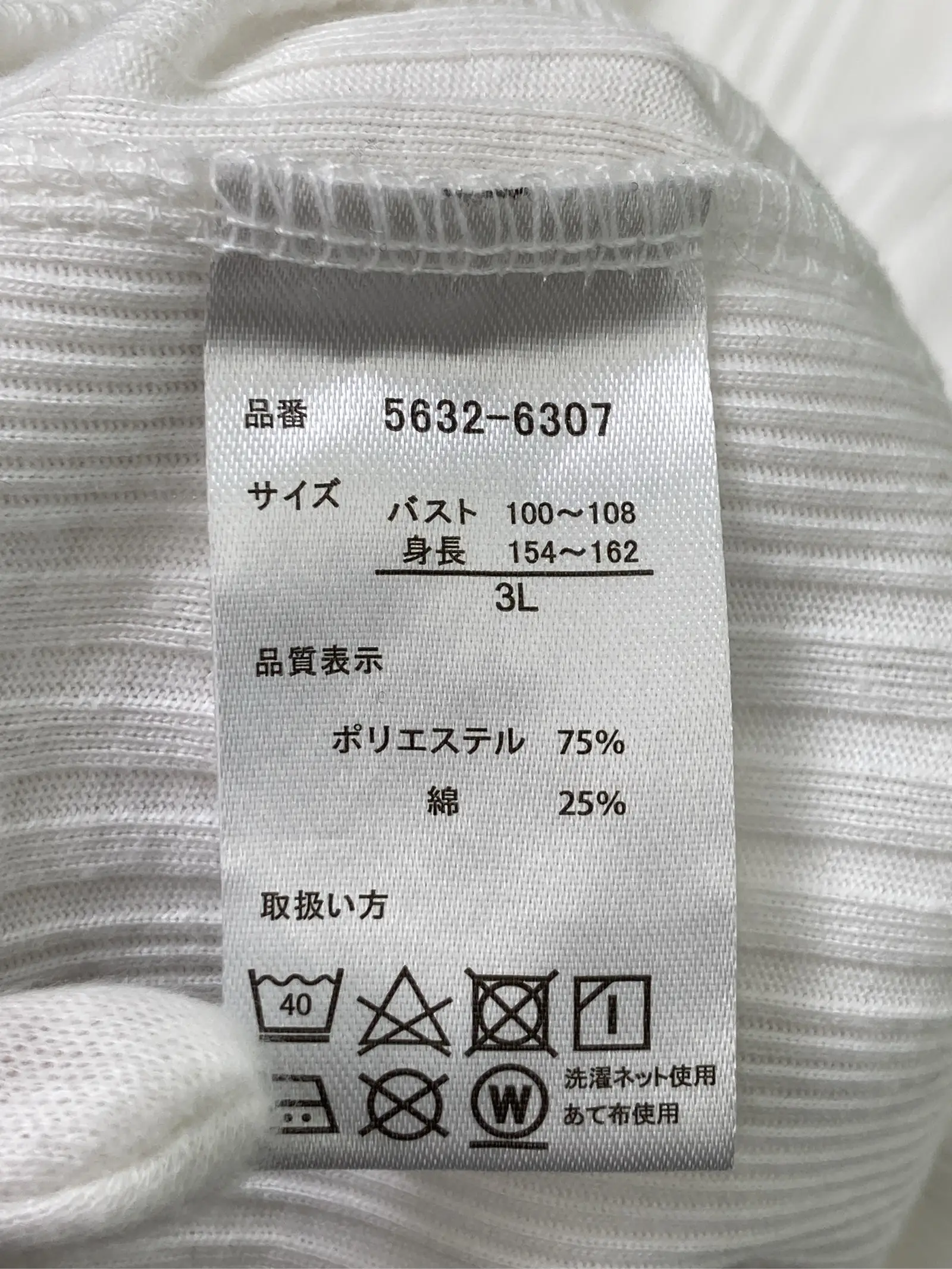 https://r2-worker.digdig.jp/product/5d4e0b0f-afb8-4d05-a83f-a4ded8ab5460/a8b4a19f-4e7c-4c5e-9f6d-c01e69cd355f