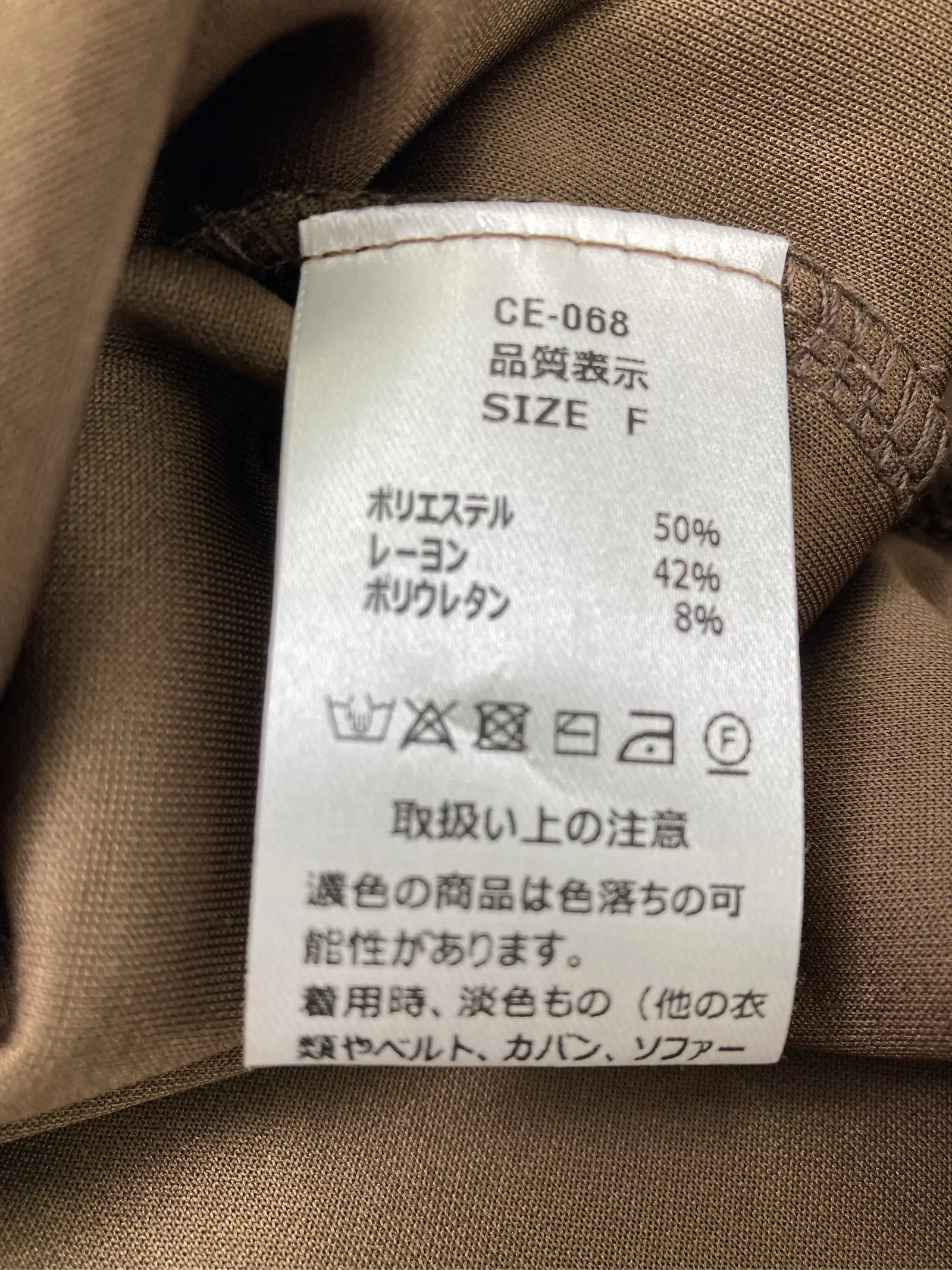 https://r2-worker.digdig.jp/product/5d4e0f0d-aa94-4574-b1cd-6f614d7a8fee/2731633e-e593-484b-be2f-44c72c0537b5