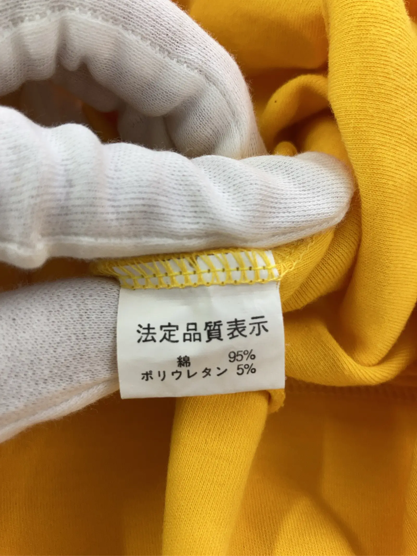 https://r2-worker.digdig.jp/product/5d4f40be-1e66-4a70-a9ba-13acd82f4182/7aebab81-86de-4359-91cd-e6a18407dd7d