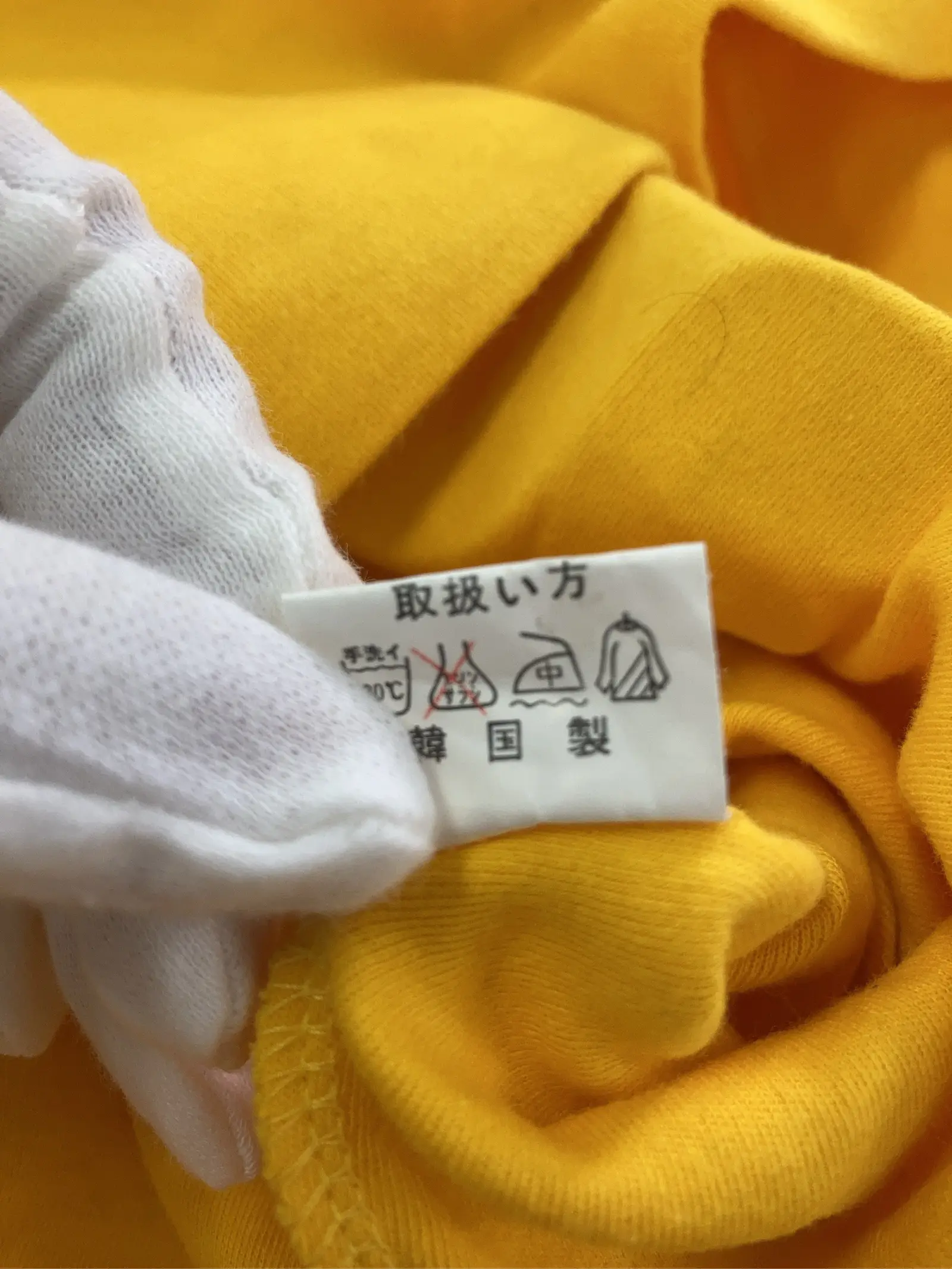 https://r2-worker.digdig.jp/product/5d4f40be-1e66-4a70-a9ba-13acd82f4182/a1a38711-d9d4-41f5-8e71-2c7626302eec