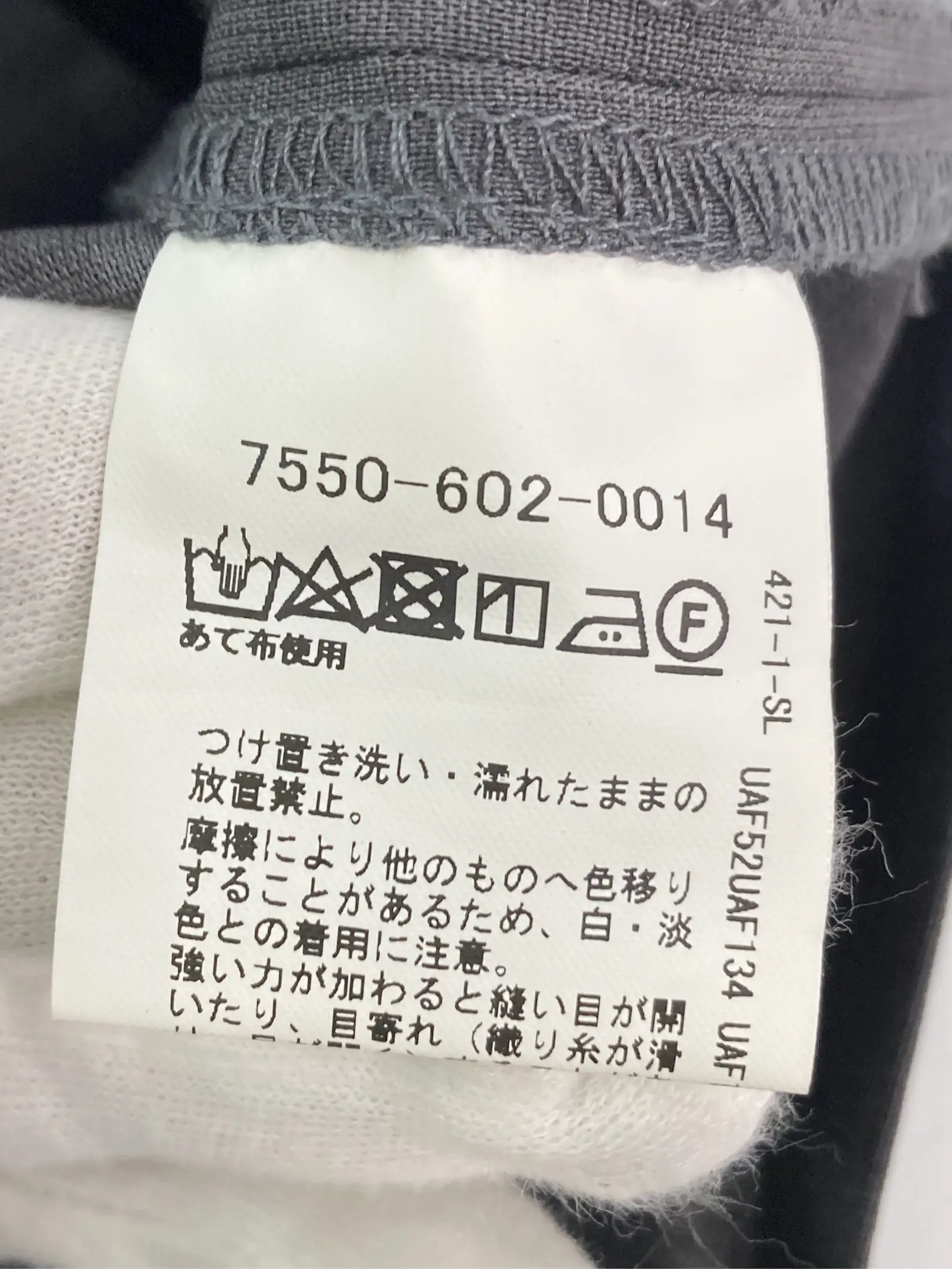 https://r2-worker.digdig.jp/product/5d50815a-400e-45f3-9156-90215211e1d1/938a0b23-d713-4e5b-bd49-690a31bf0539