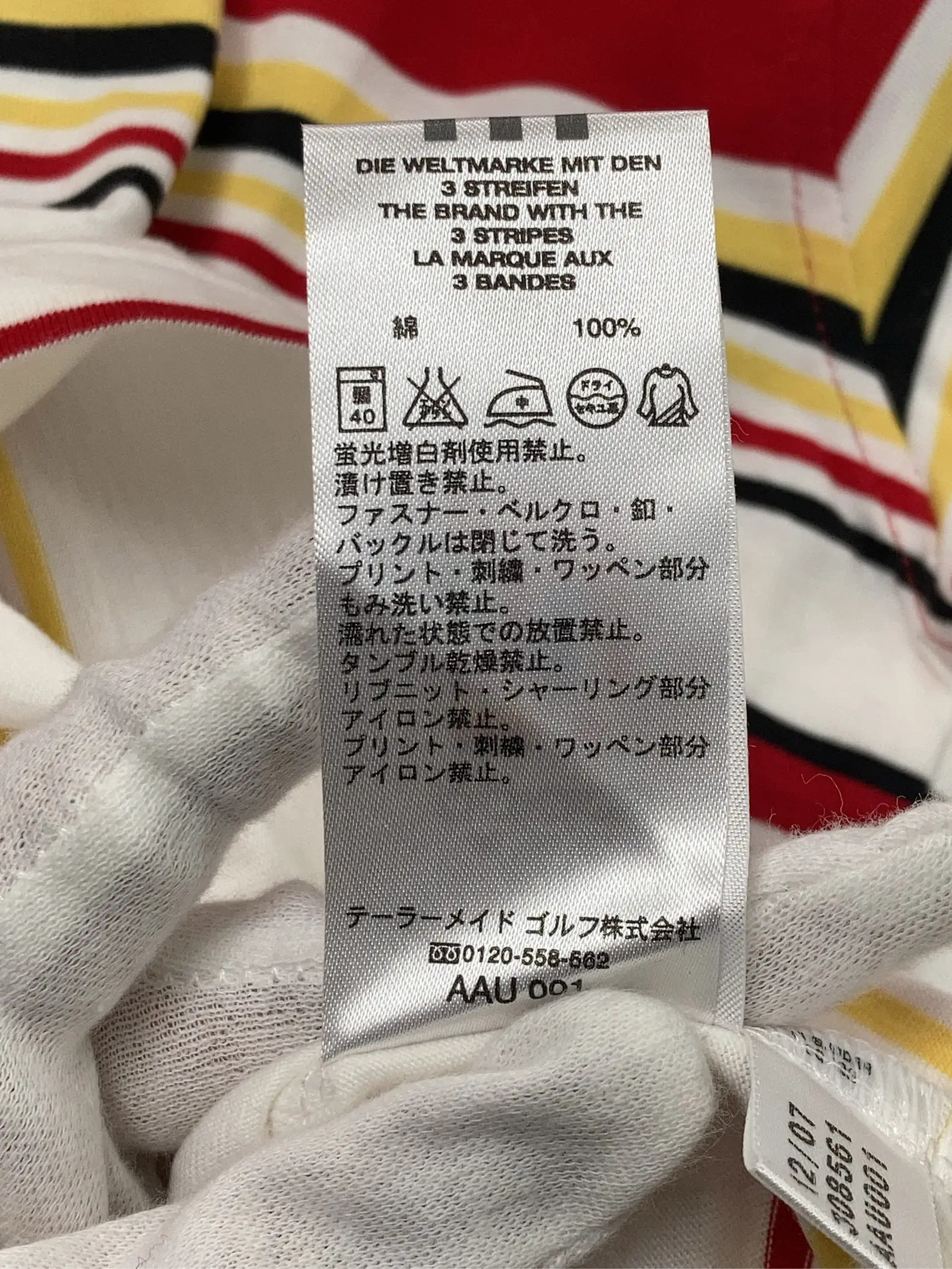 https://r2-worker.digdig.jp/product/5d510b37-ee51-4112-9b18-067273098a7e/eb1d8439-7018-42ef-a0a9-83da41f6ef96