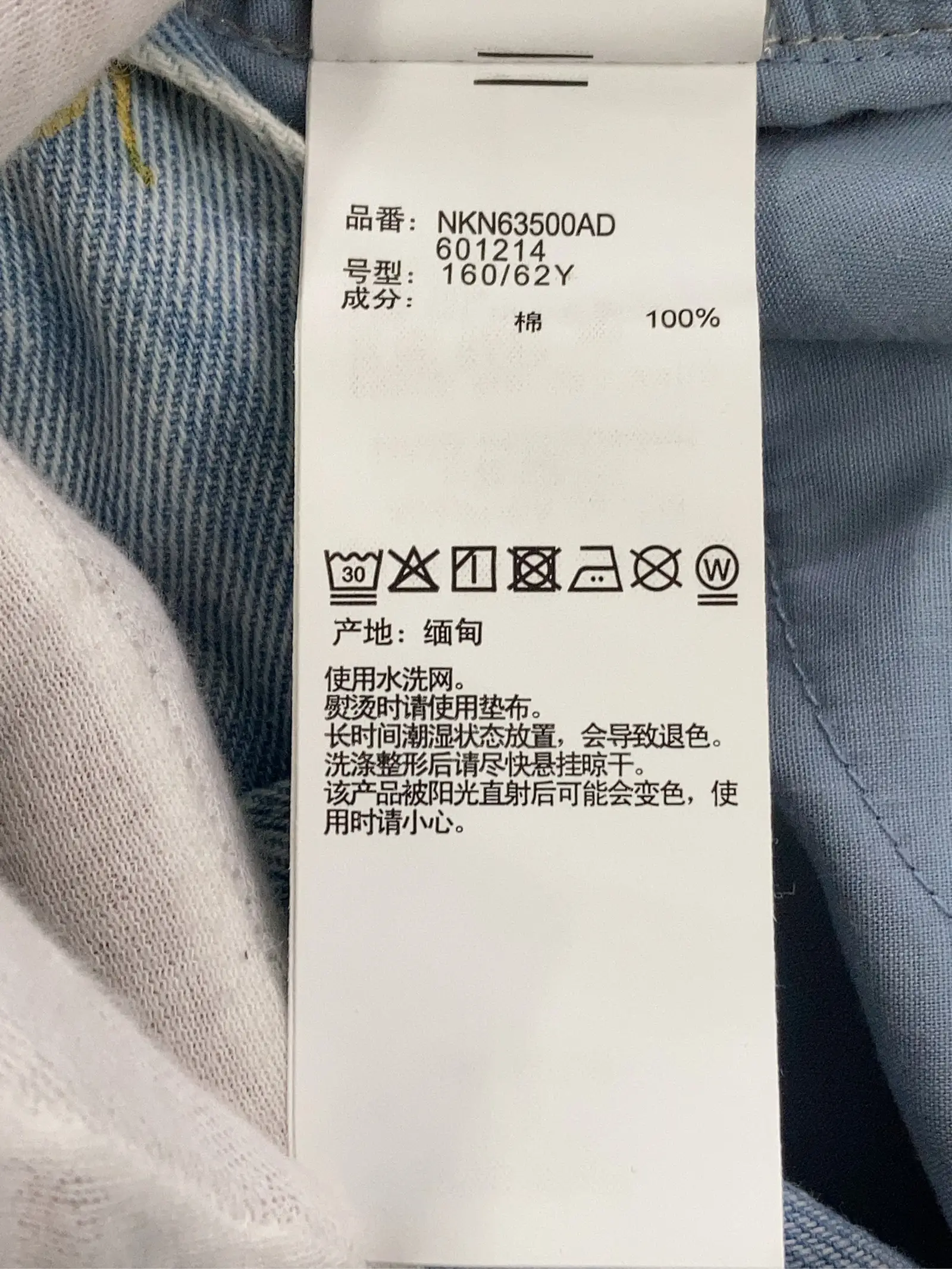 https://r2-worker.digdig.jp/product/5d5307a0-6e38-4e9b-aeec-88f7b1a66a2f/3c74161b-2e35-4d1d-8116-974cf8704205