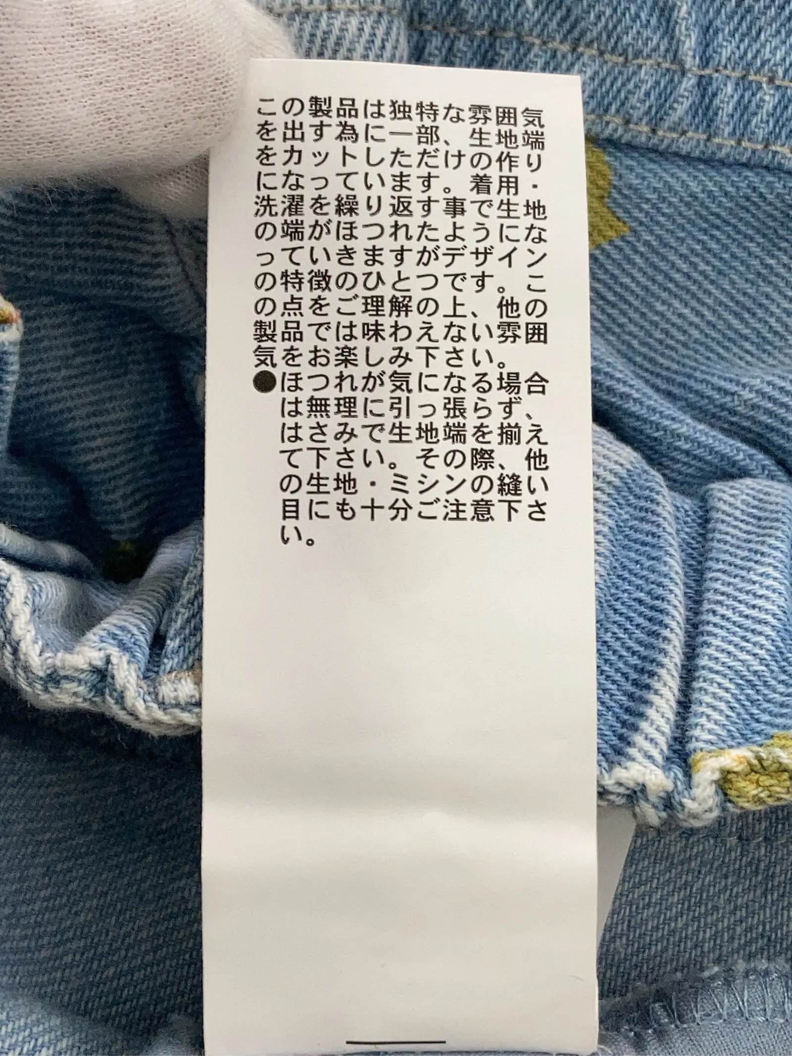https://r2-worker.digdig.jp/product/5d5307a0-6e38-4e9b-aeec-88f7b1a66a2f/a21aa966-79e7-433f-bfa2-b79dcfb2436a