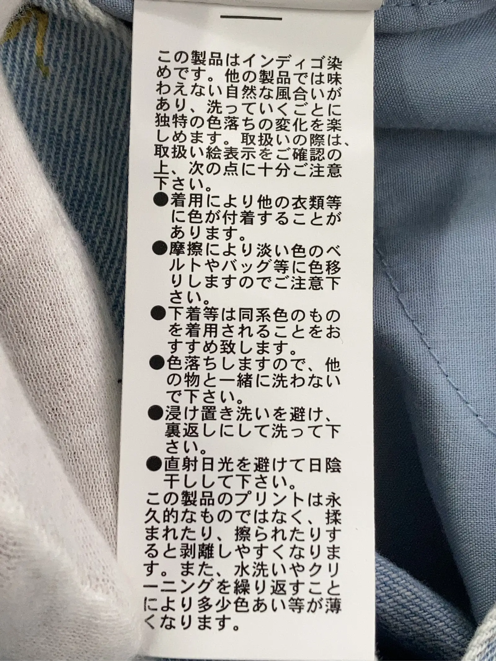 https://r2-worker.digdig.jp/product/5d5307a0-6e38-4e9b-aeec-88f7b1a66a2f/be29d2c8-6f84-42d7-b185-c92b596cb0b4