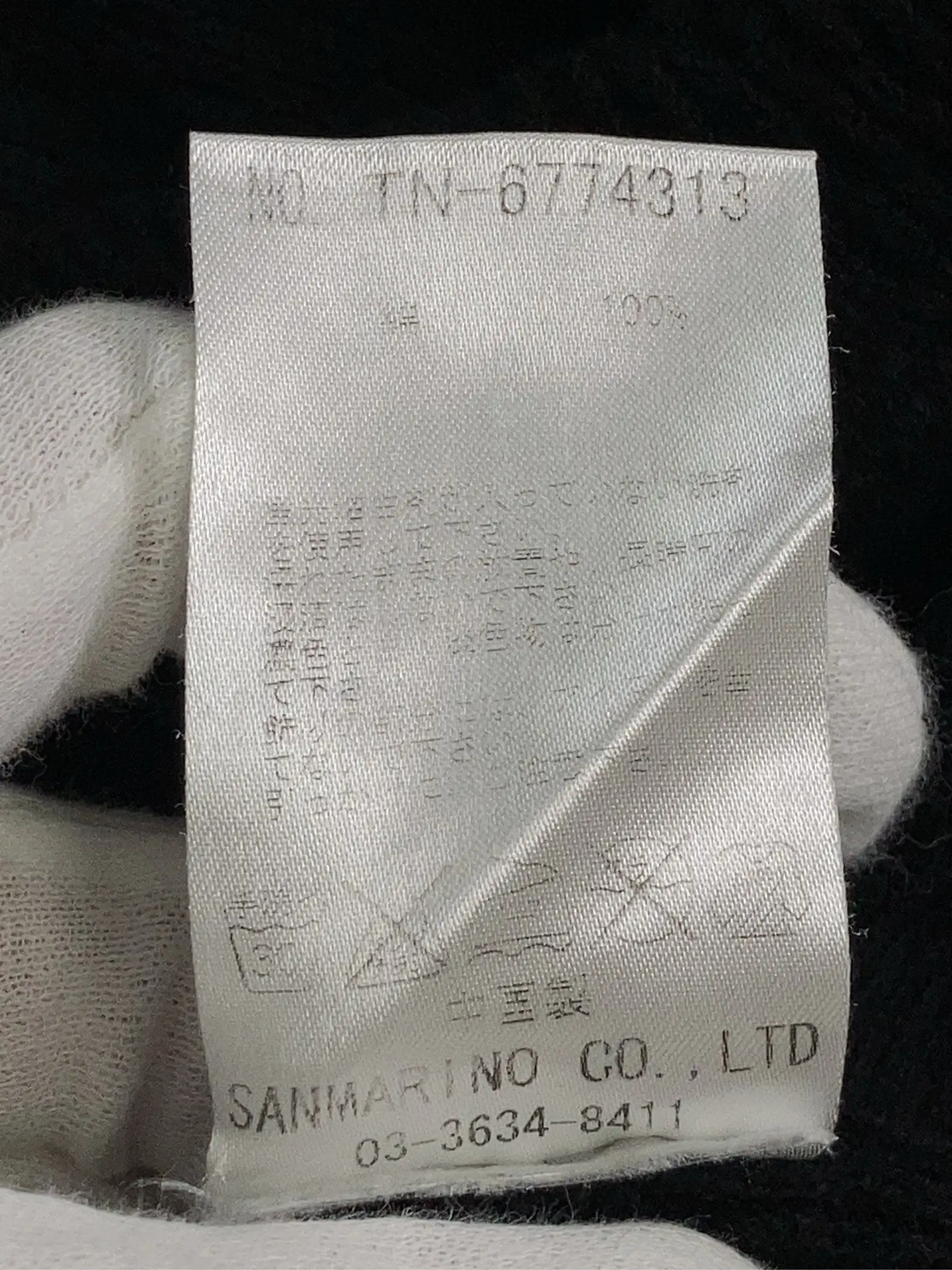 https://r2-worker.digdig.jp/product/5d53b186-3b29-4cd2-b92f-4d8e73fab6ee/9bfffc15-50da-43d4-b7f9-c3f4211ecf71