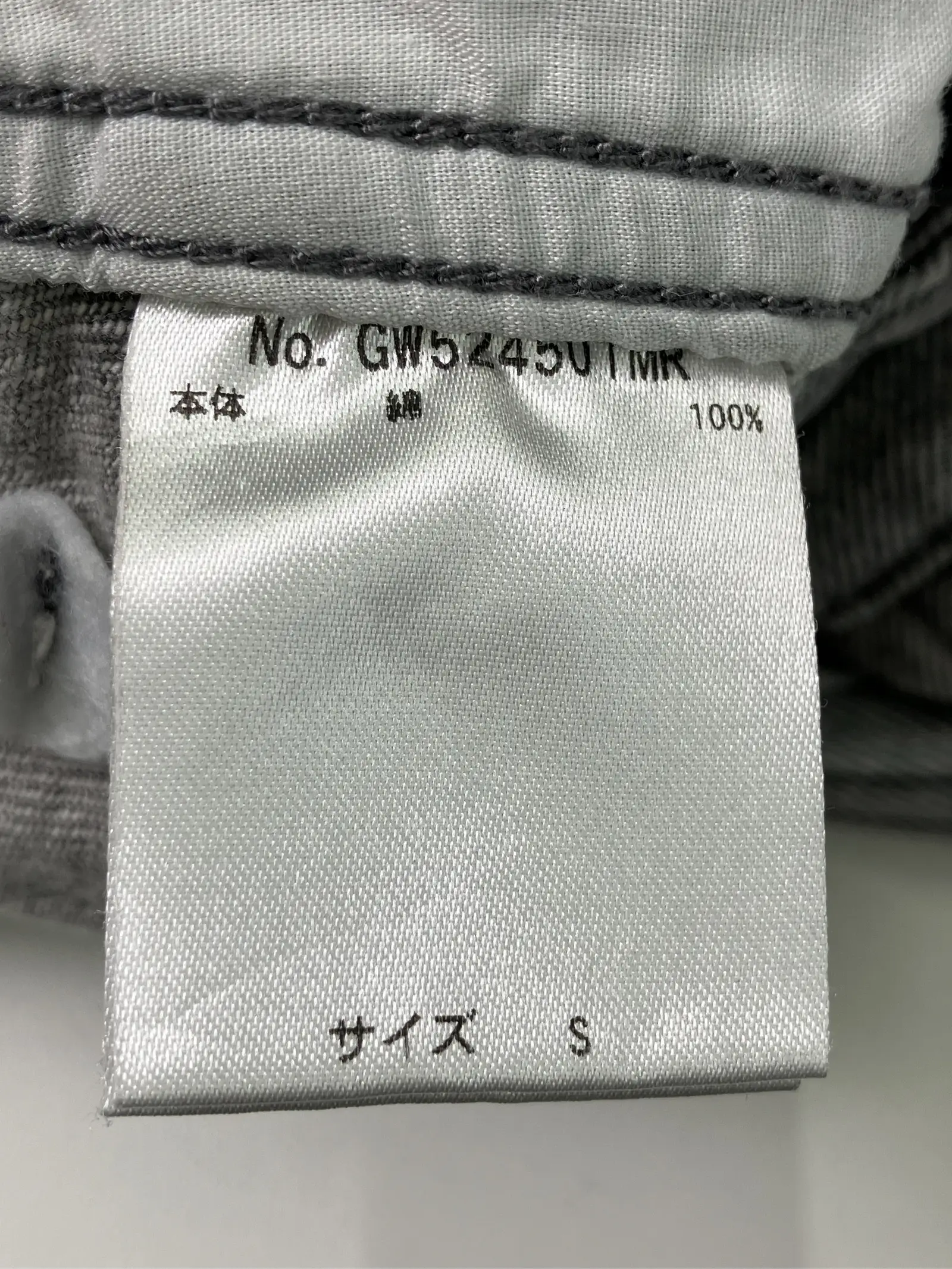 https://r2-worker.digdig.jp/product/5d566266-8b1f-4ced-9b73-5ecabb1060c7/b1964f87-afbc-4c24-a1ca-726cc71e03db