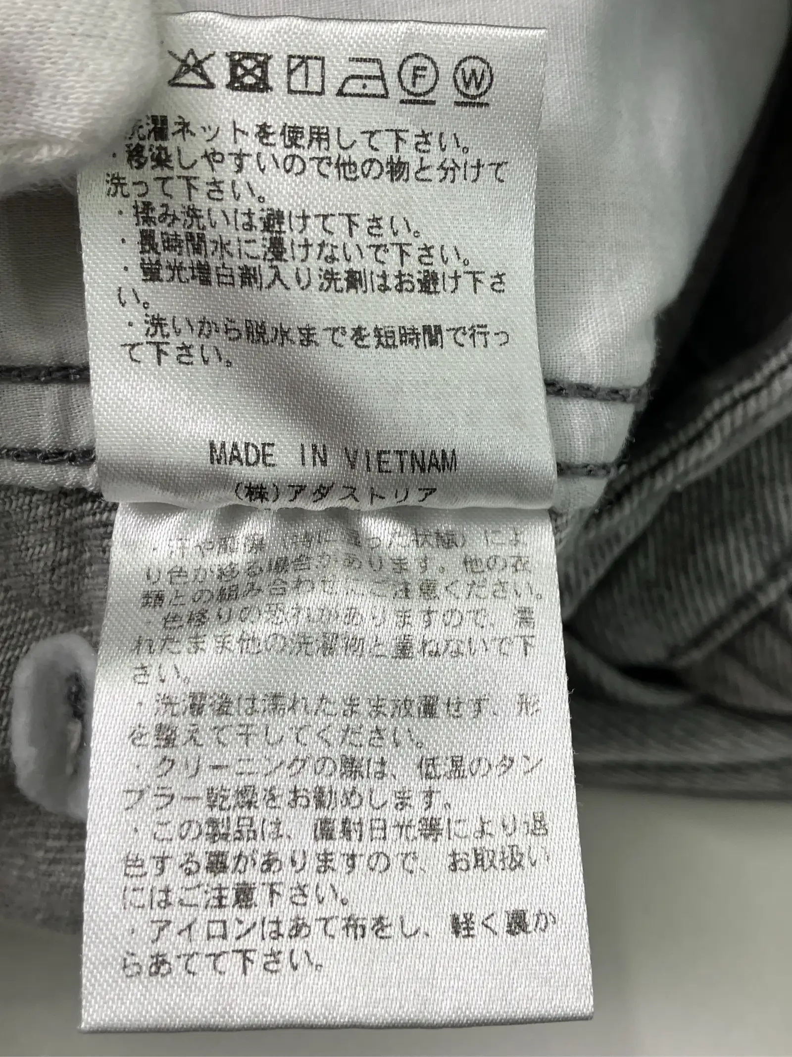 https://r2-worker.digdig.jp/product/5d566266-8b1f-4ced-9b73-5ecabb1060c7/c516a476-a3d6-4f87-8c4a-86711f2b18b0