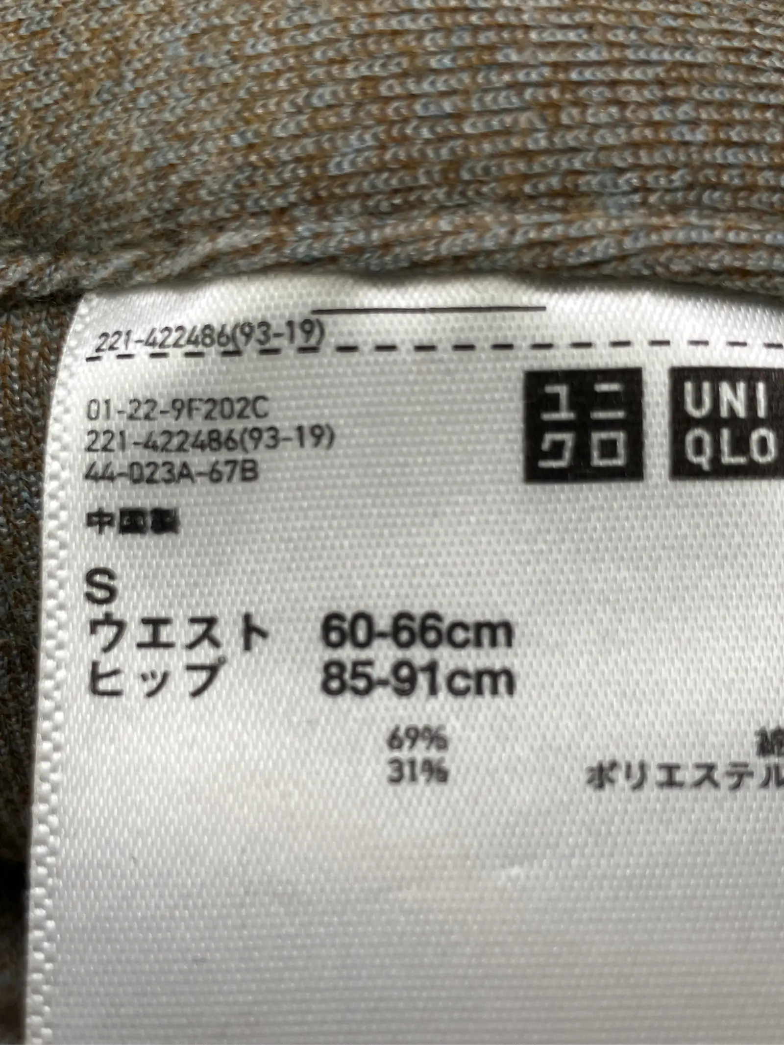 https://r2-worker.digdig.jp/product/5d56d1d5-cade-47a6-872d-7cd86feff8c3/78693b7b-b92e-47a9-99f6-a088e71b9db0