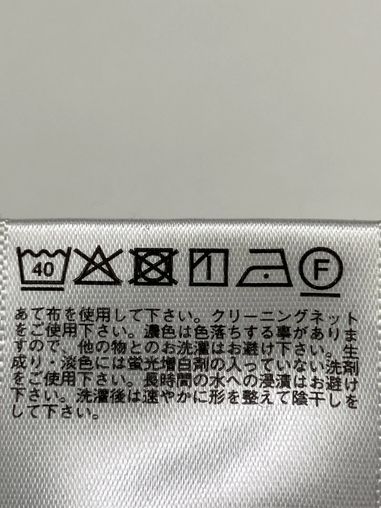 https://r2-worker.digdig.jp/product/5d56d1d5-cade-47a6-872d-7cd86feff8c3/8fcf8f1e-ce5d-4a5f-803f-4278010eb840