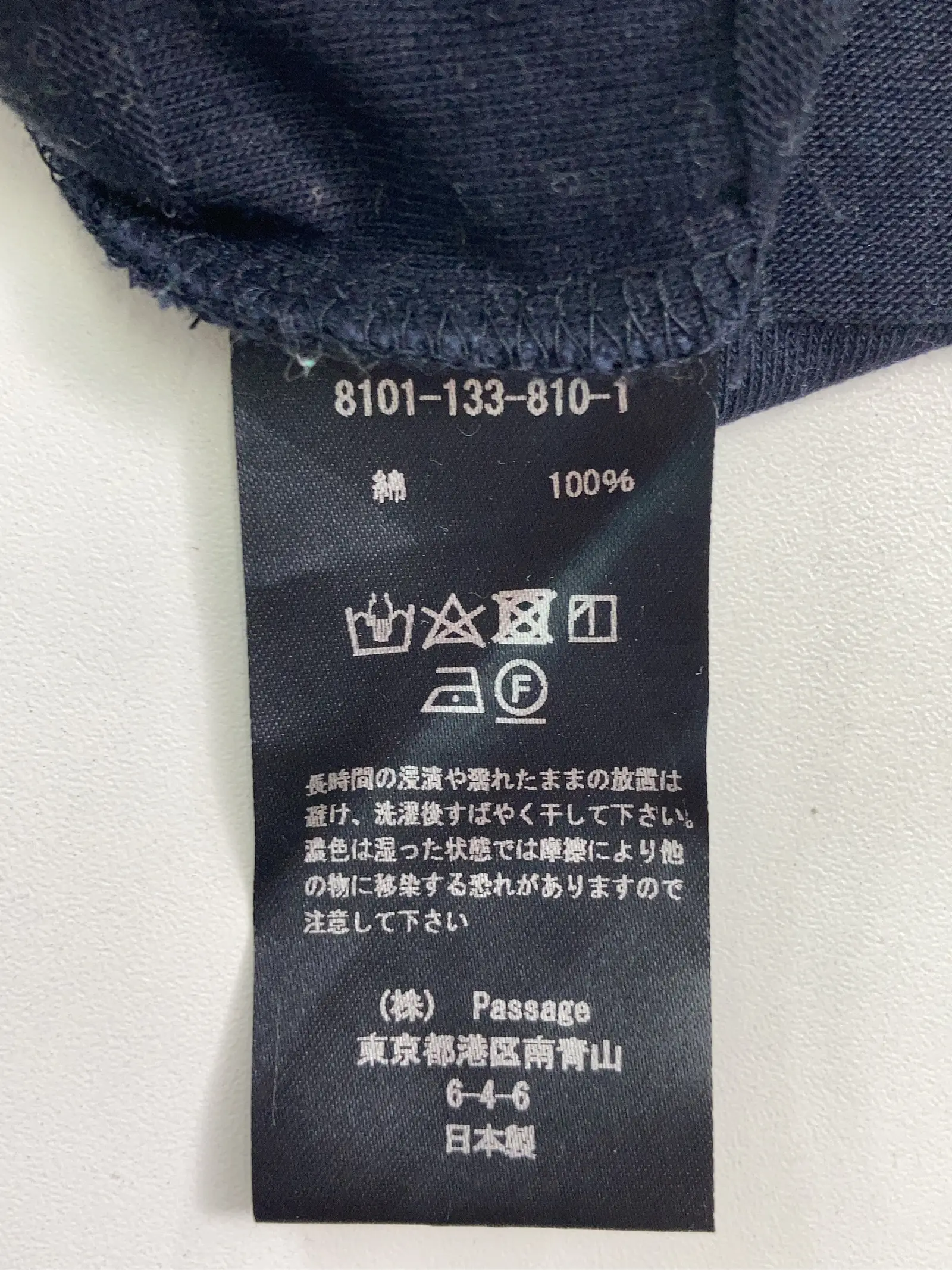 https://r2-worker.digdig.jp/product/5d58e729-2518-4651-91b3-e2cf78ba482b/fb5d0207-c662-4feb-982b-67169db6d4c1