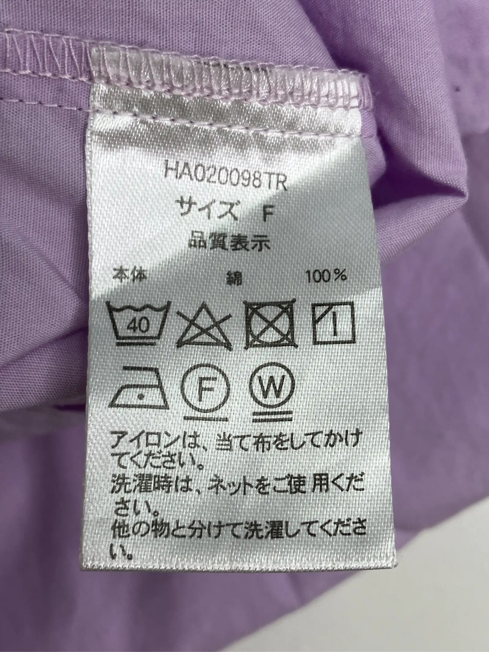 https://r2-worker.digdig.jp/product/5d5ad7a3-23fe-4e7b-95d8-fb93ae503885/2135f283-a481-422f-9d8c-4c286beb29ec