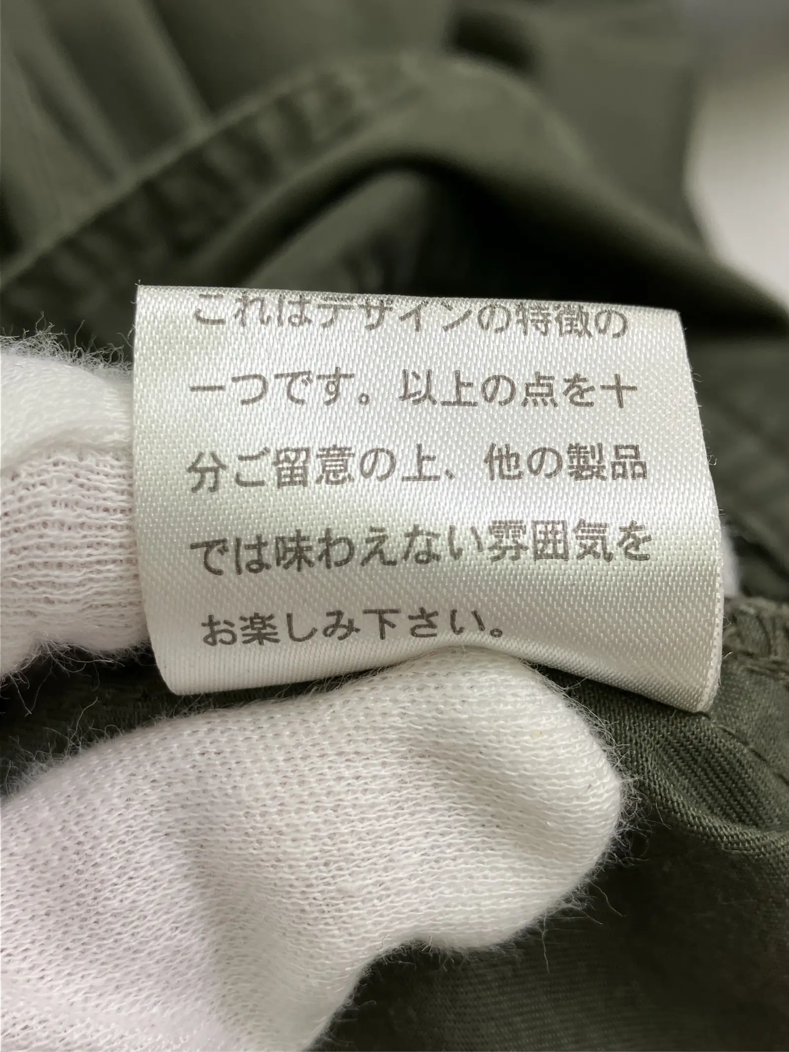 https://r2-worker.digdig.jp/product/5d5ad81d-0b6d-40fa-946d-b600bfcdc155/333b67ba-28a4-446c-9e9a-b6d5b2dab5a8