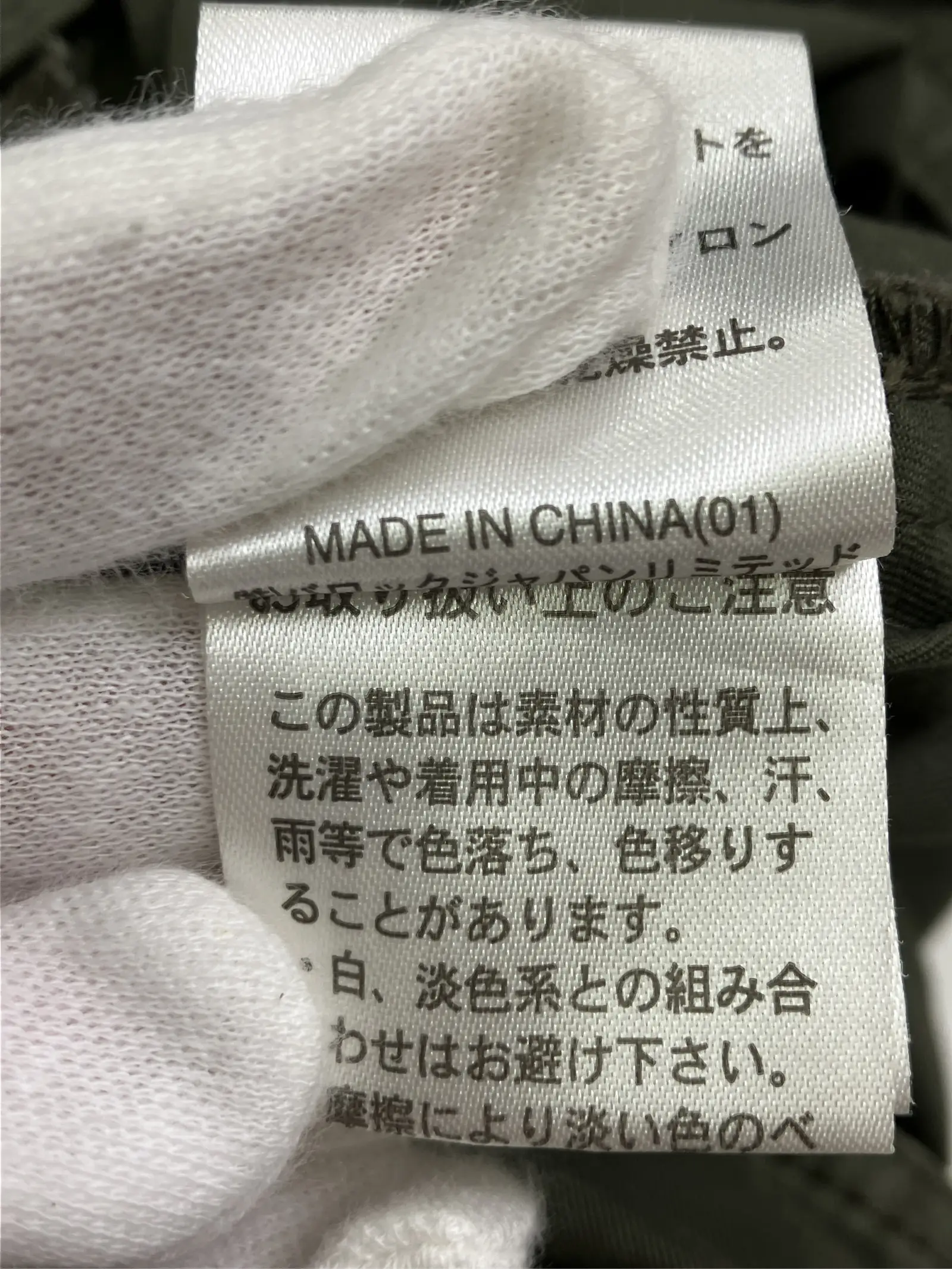 https://r2-worker.digdig.jp/product/5d5ad81d-0b6d-40fa-946d-b600bfcdc155/3e6b926b-0a1f-4f43-baf2-4f7de9fb7327