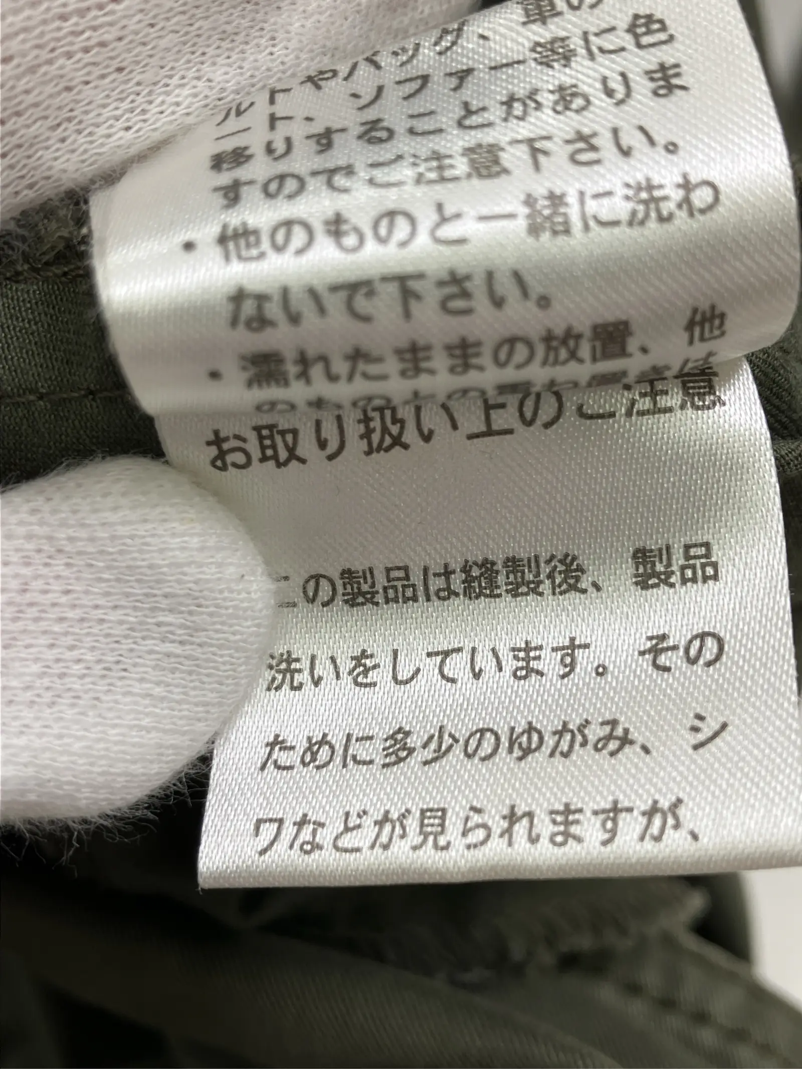 https://r2-worker.digdig.jp/product/5d5ad81d-0b6d-40fa-946d-b600bfcdc155/76ed1f8f-7e2b-4e43-b774-3dd8d5eebd9b