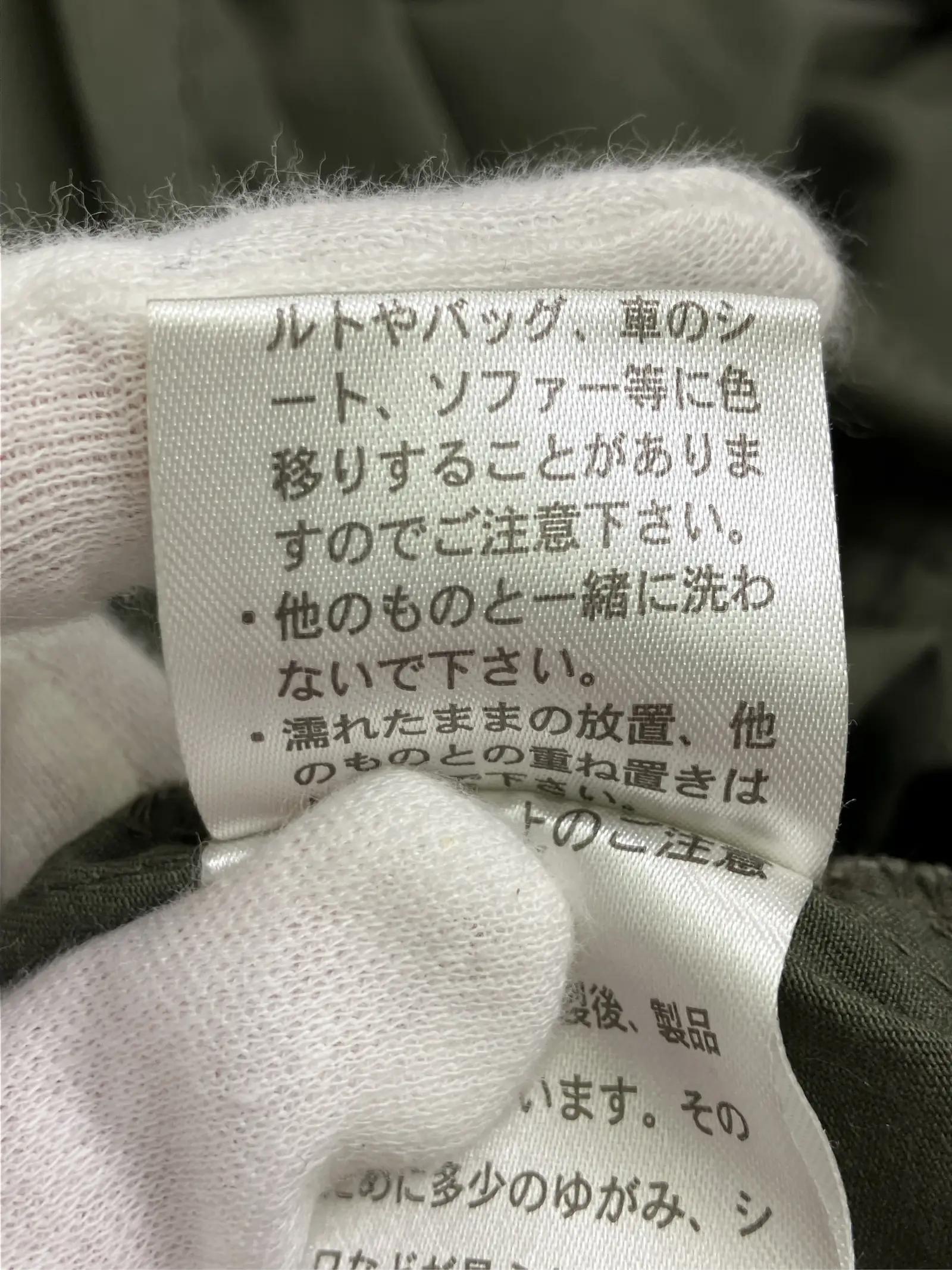 https://r2-worker.digdig.jp/product/5d5ad81d-0b6d-40fa-946d-b600bfcdc155/b91c168d-828f-471a-a33a-1572a5e4451b